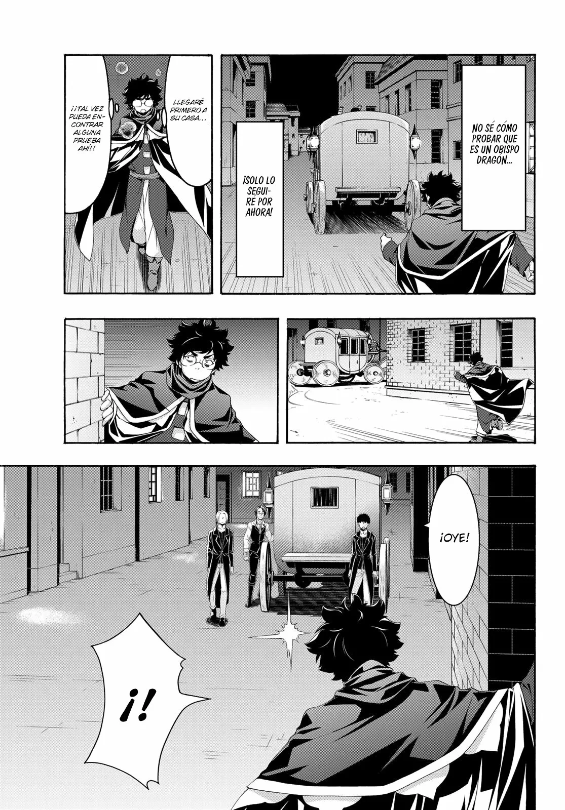 100-man no Inochi no Ue ni Ore wa Tatte Iru Capítulo 54 - Page 24