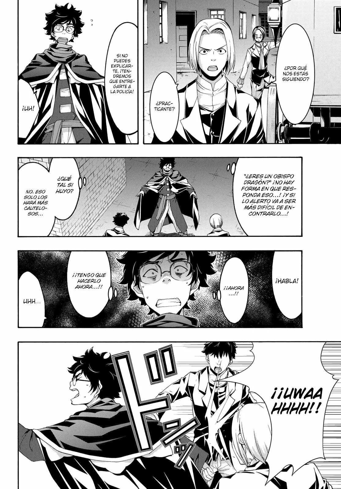 100-man no Inochi no Ue ni Ore wa Tatte Iru Capítulo 54 - Page 25