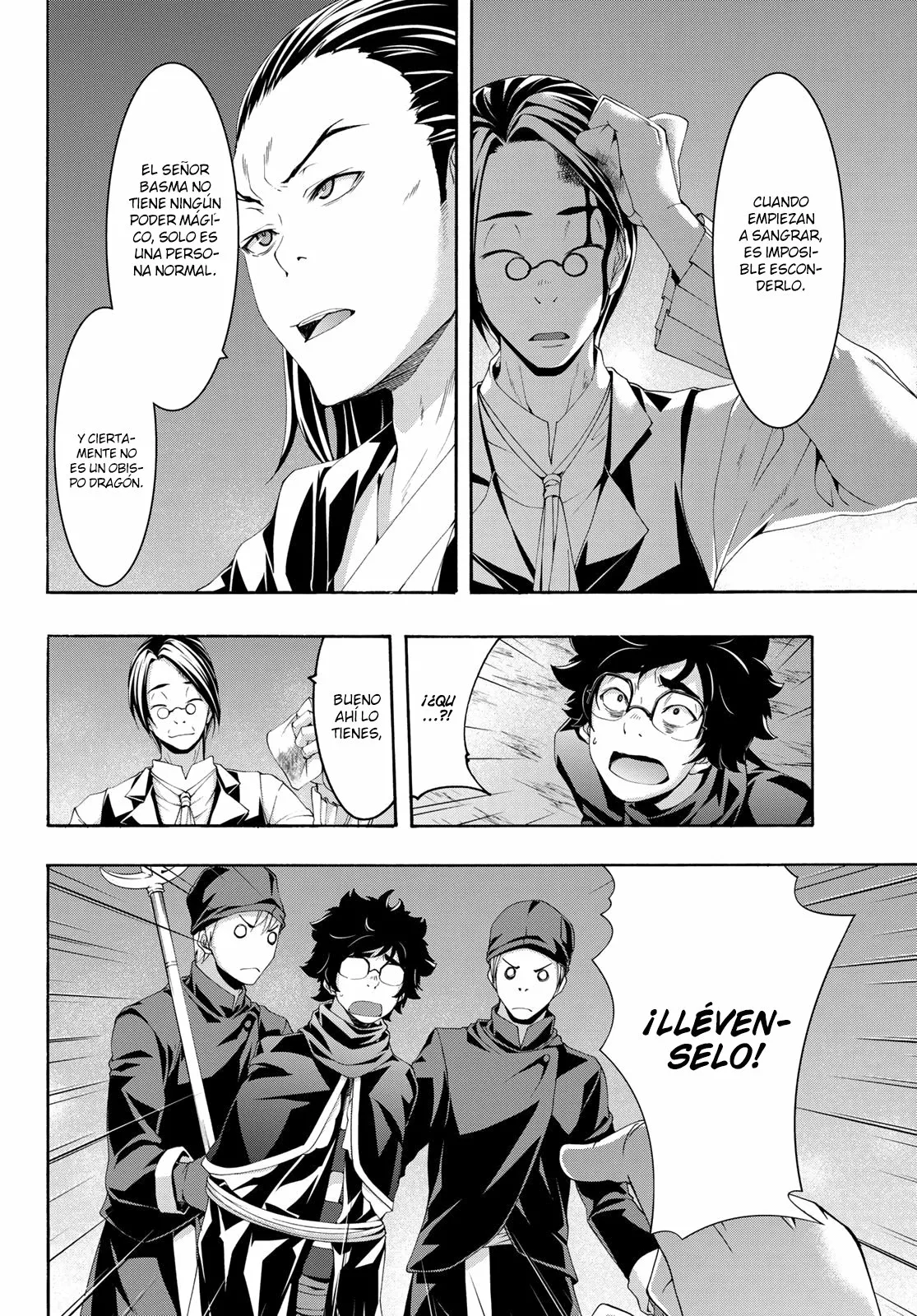 100-man no Inochi no Ue ni Ore wa Tatte Iru Capítulo 54 - Page 31