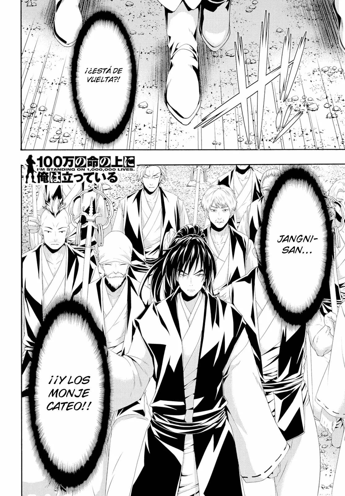 100-man no Inochi no Ue ni Ore wa Tatte Iru Capítulo 54 - Page 37