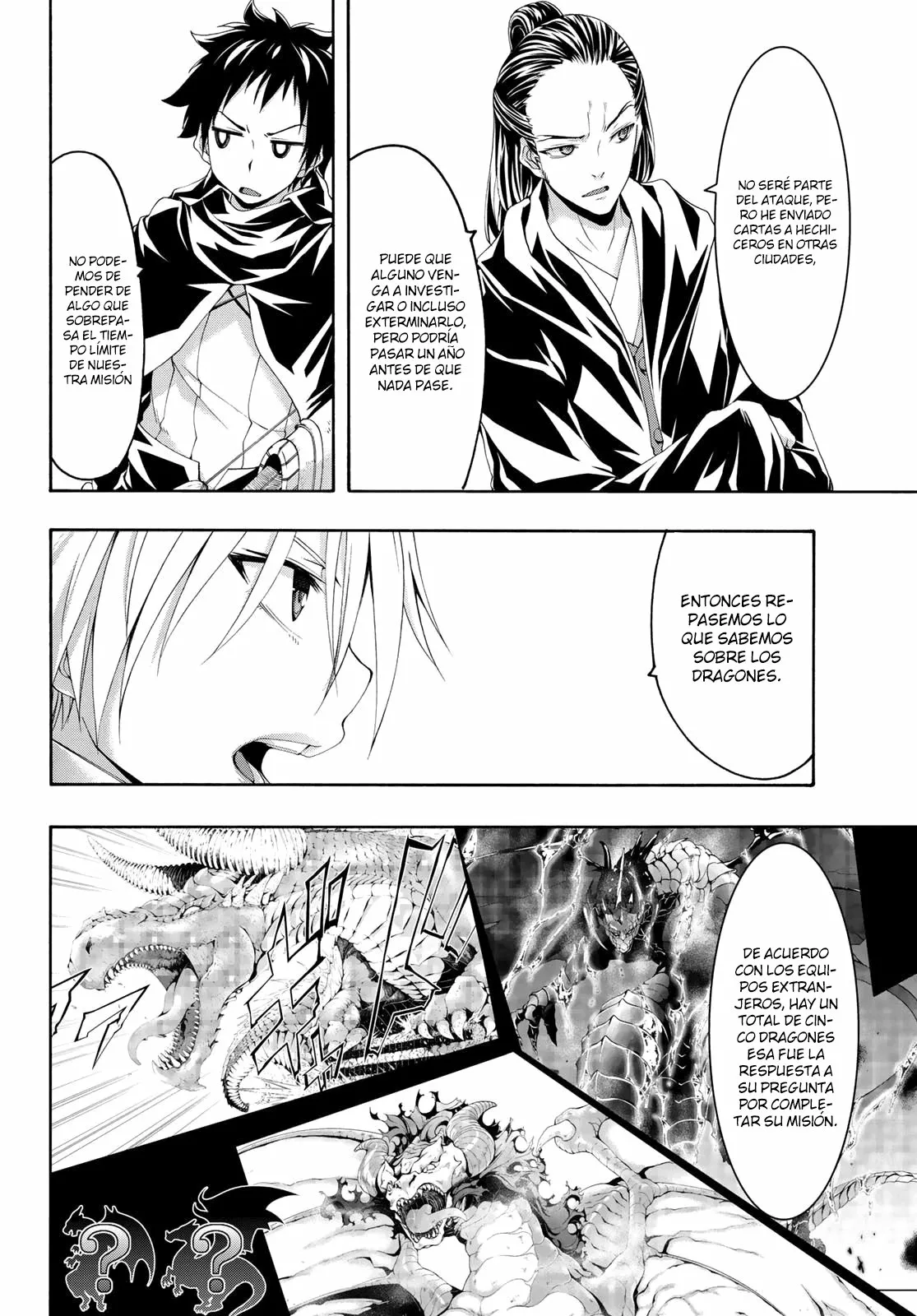 100-man no Inochi no Ue ni Ore wa Tatte Iru Capítulo 54 - Page 5