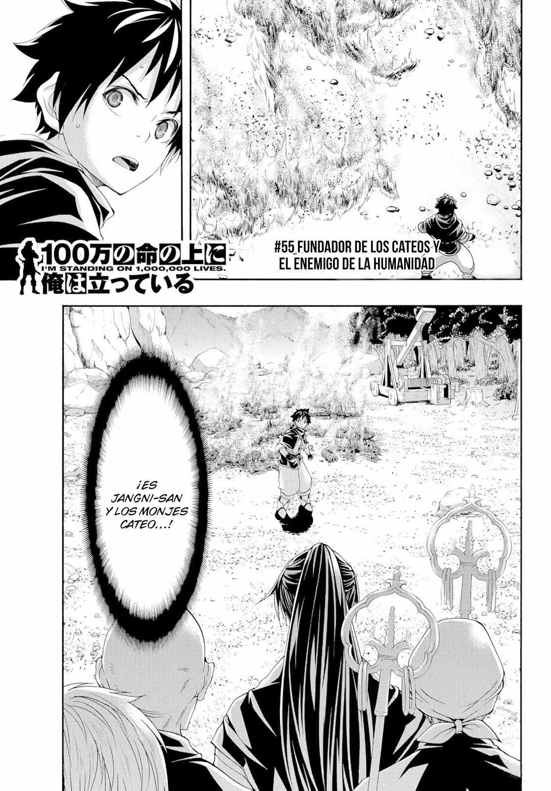 100-man no Inochi no Ue ni Ore wa Tatte Iru Capítulo 55 - Page 2