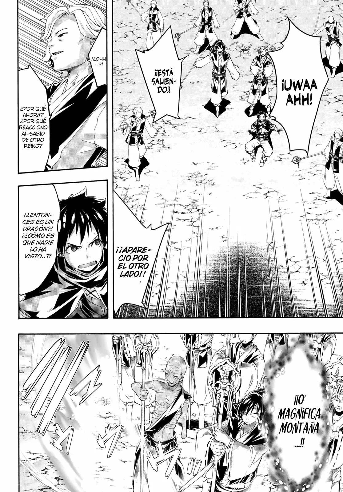 100-man no Inochi no Ue ni Ore wa Tatte Iru Capítulo 55 - Page 23