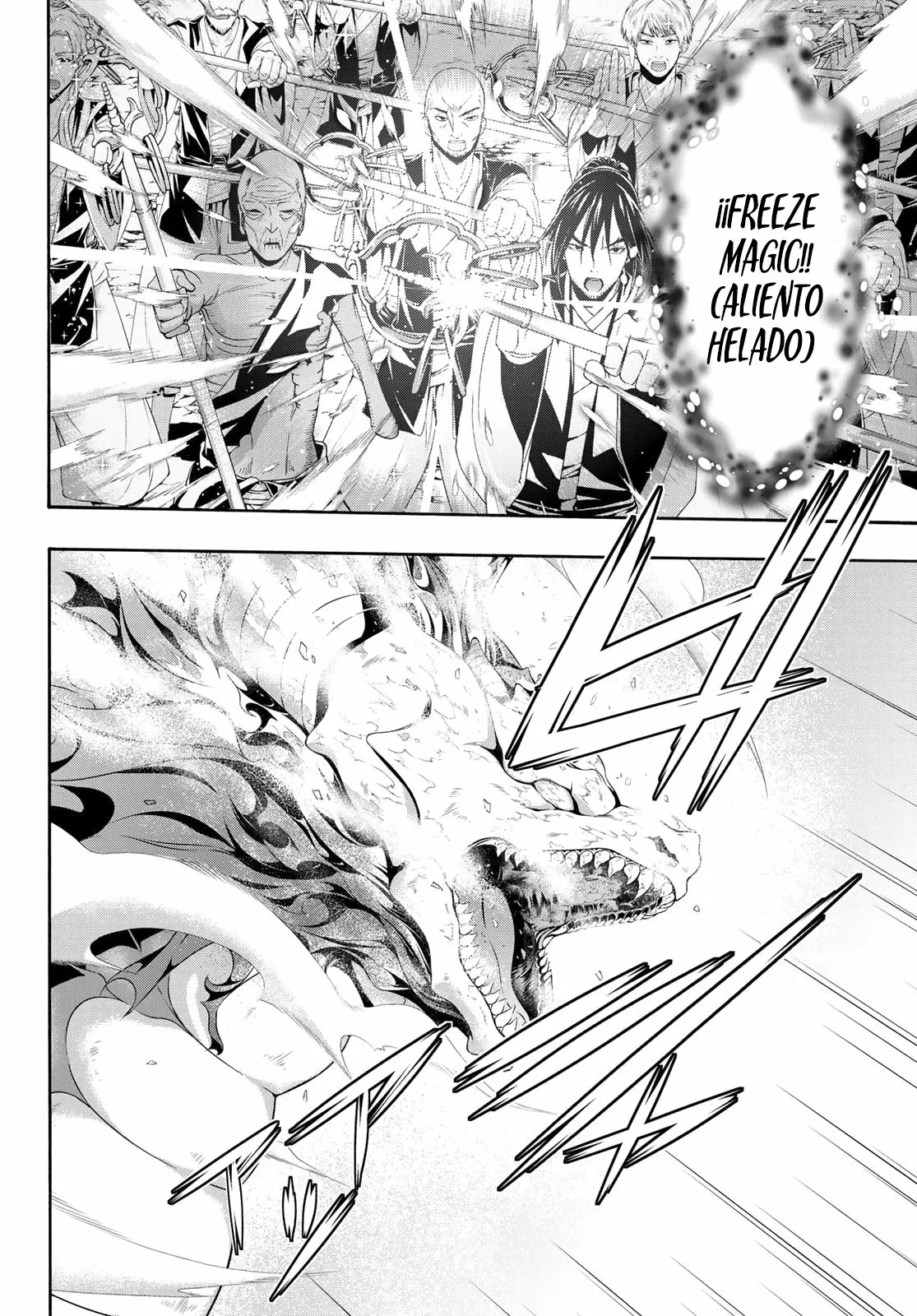 100-man no Inochi no Ue ni Ore wa Tatte Iru Capítulo 55 - Page 25