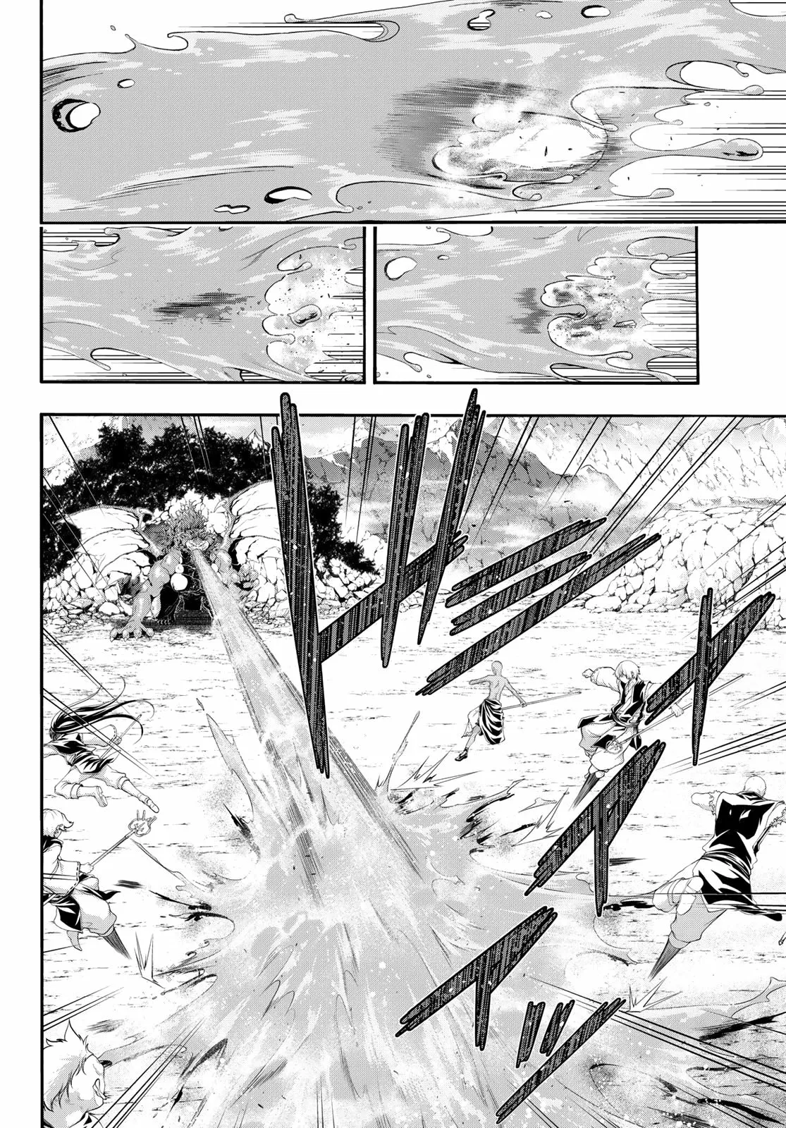 100-man no Inochi no Ue ni Ore wa Tatte Iru Capítulo 55 - Page 27