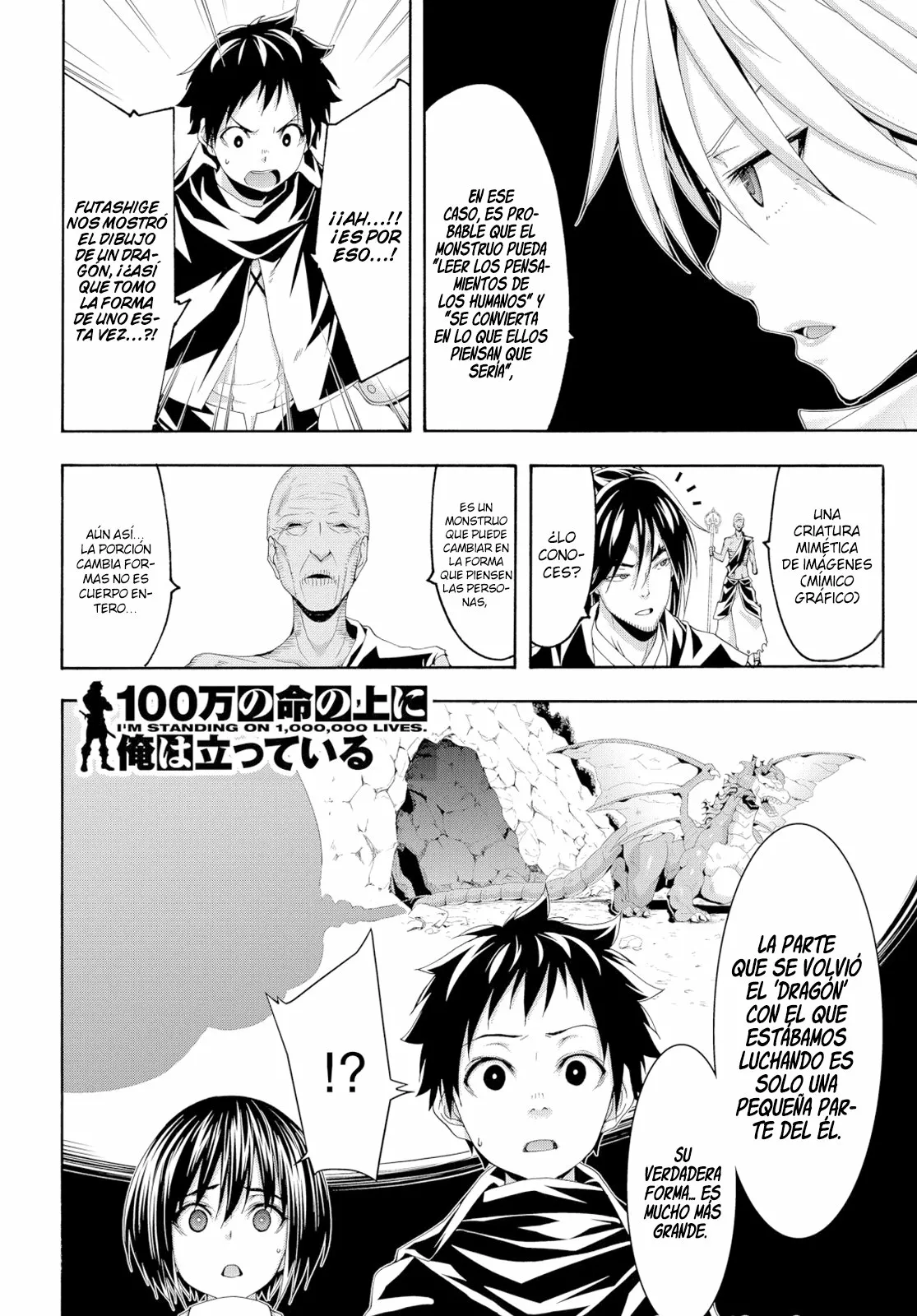 100-man no Inochi no Ue ni Ore wa Tatte Iru Capítulo 55 - Page 37