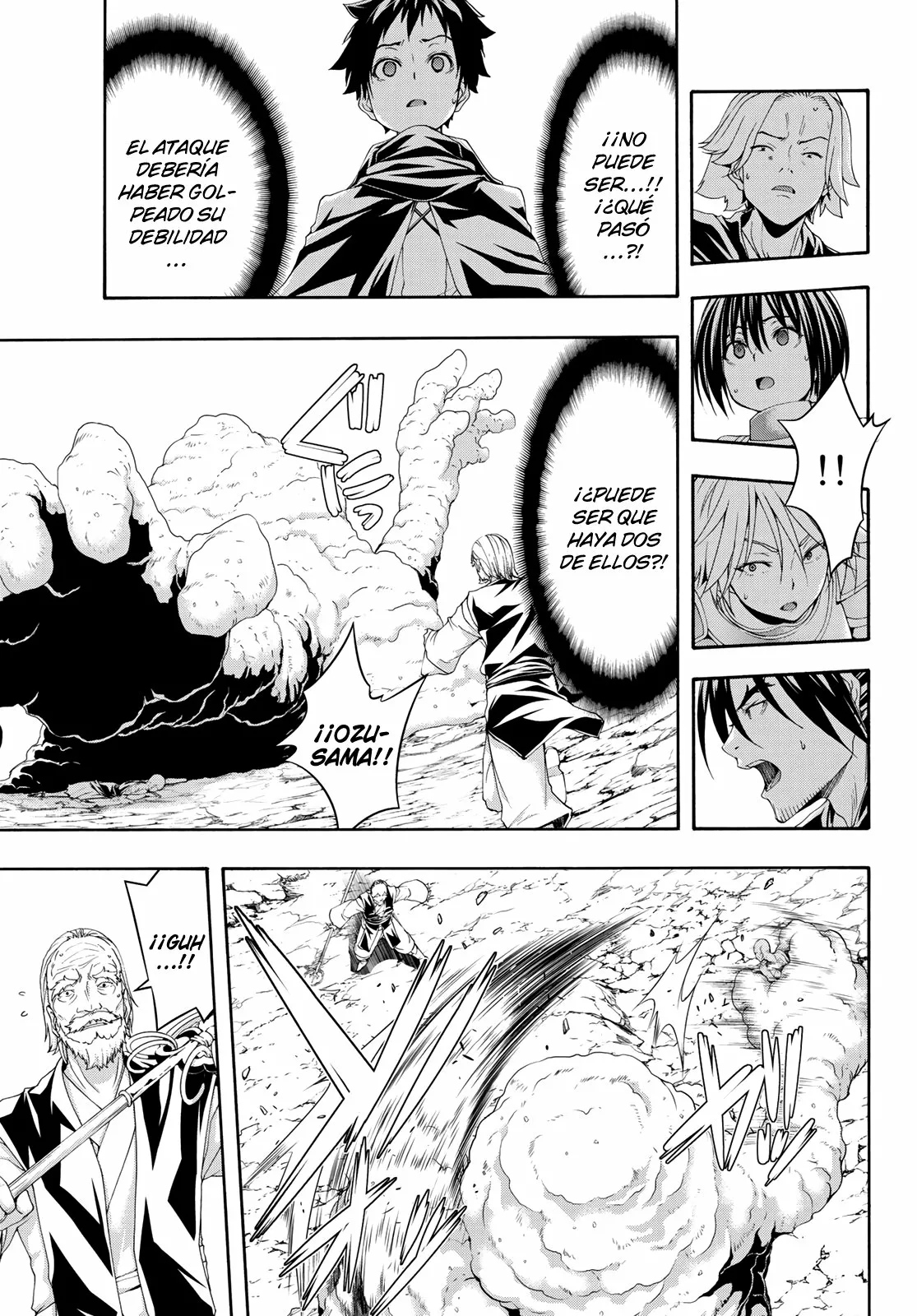 100-man no Inochi no Ue ni Ore wa Tatte Iru Capítulo 56 - Page 14