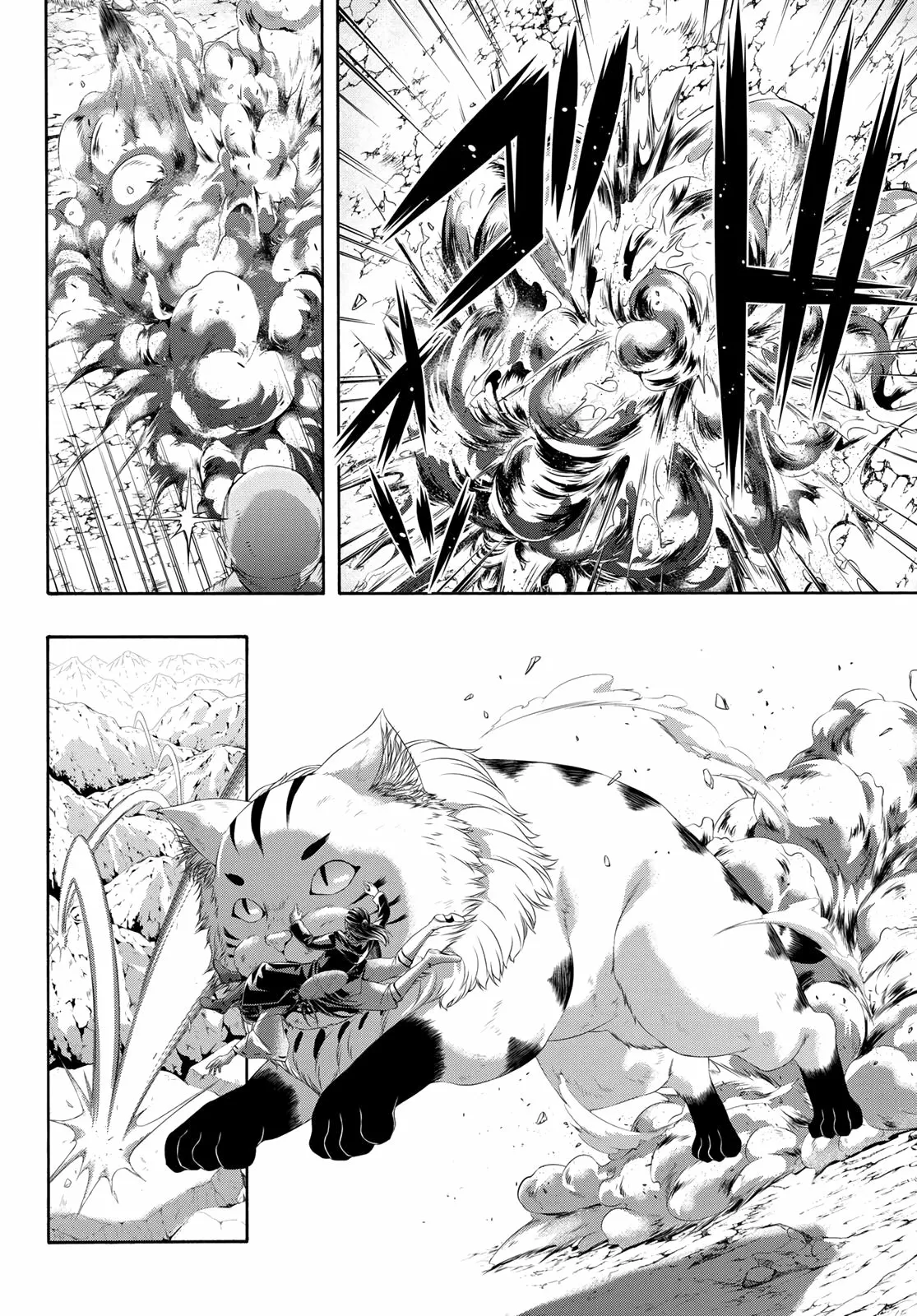 100-man no Inochi no Ue ni Ore wa Tatte Iru Capítulo 56 - Page 31