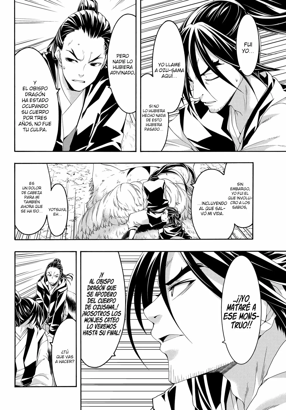 100-man no Inochi no Ue ni Ore wa Tatte Iru Capítulo 56 - Page 33