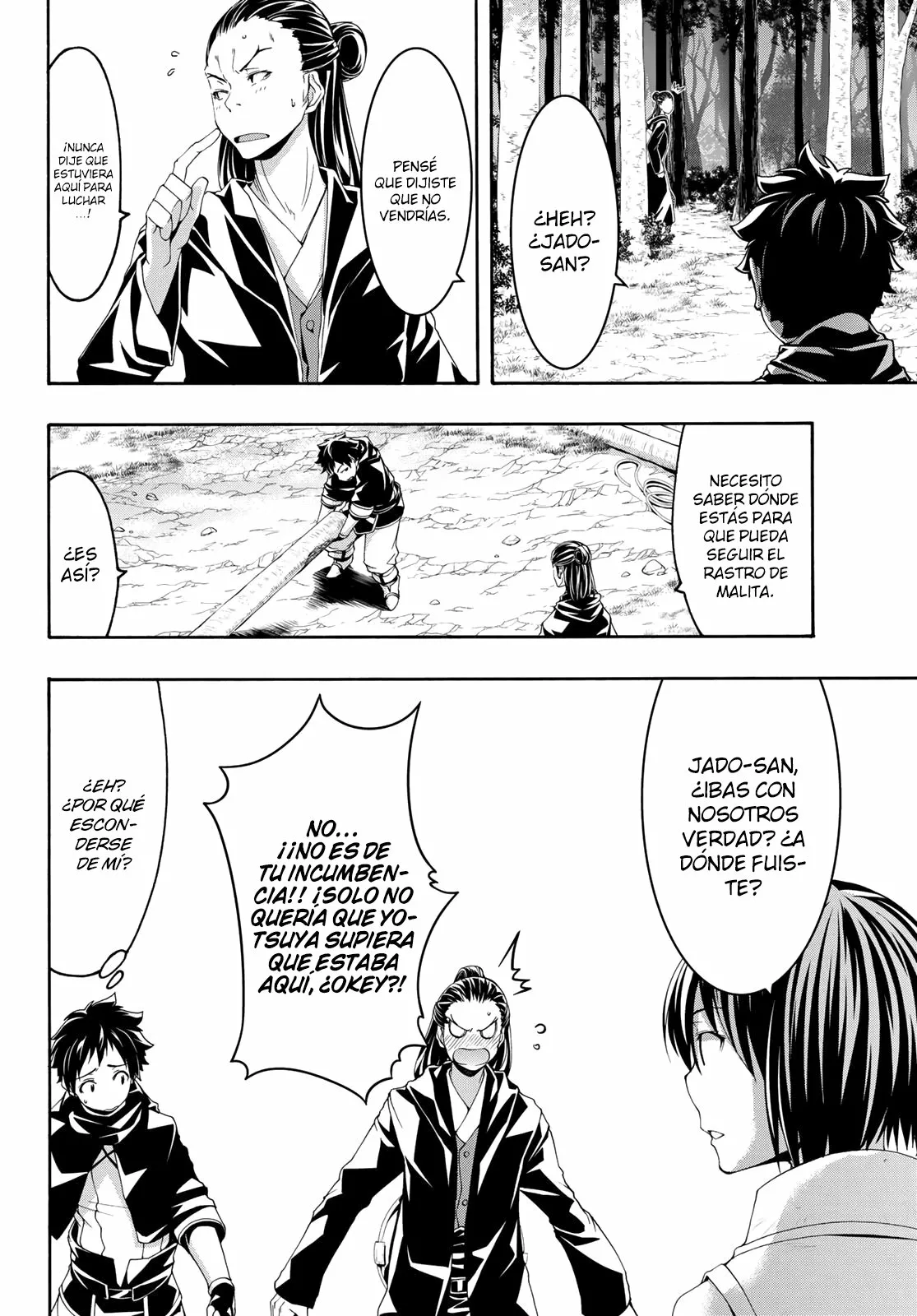 100-man no Inochi no Ue ni Ore wa Tatte Iru Capítulo 56 - Page 5