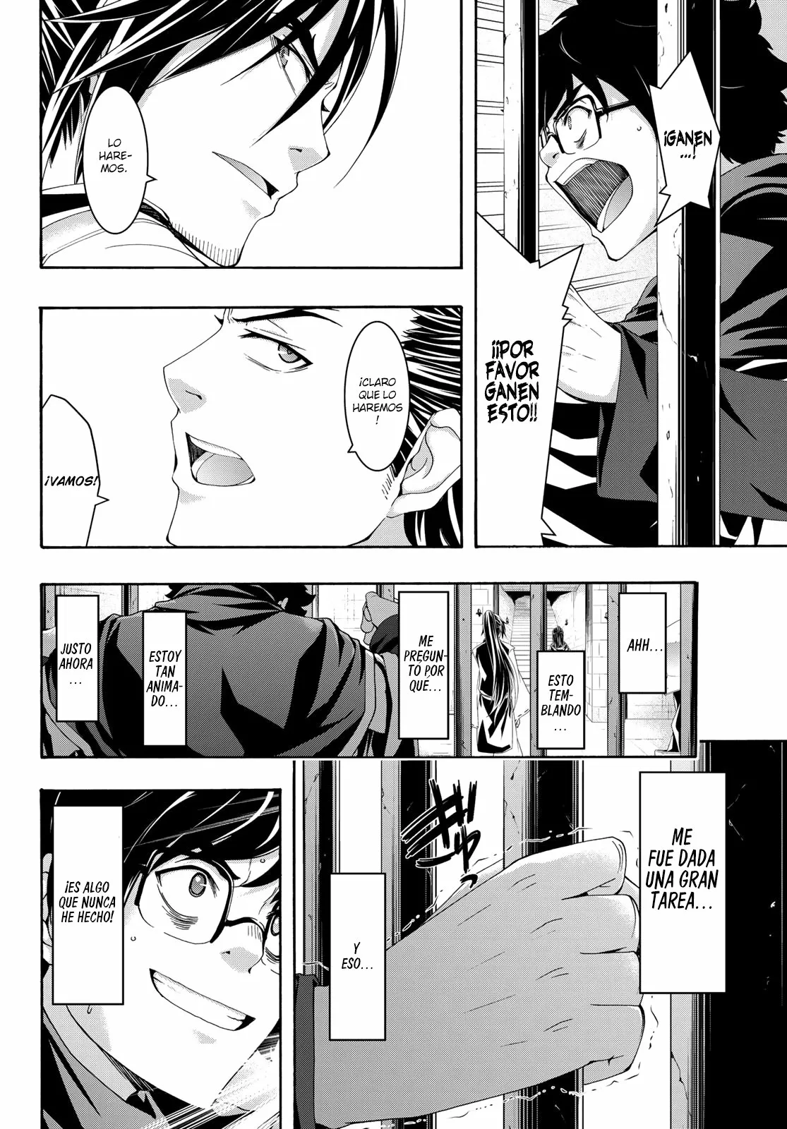 100-man no Inochi no Ue ni Ore wa Tatte Iru Capítulo 57 - Page 11