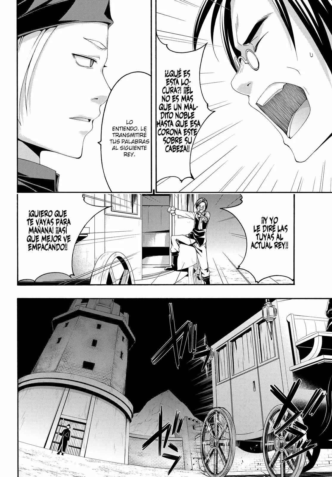 100-man no Inochi no Ue ni Ore wa Tatte Iru Capítulo 57 - Page 31
