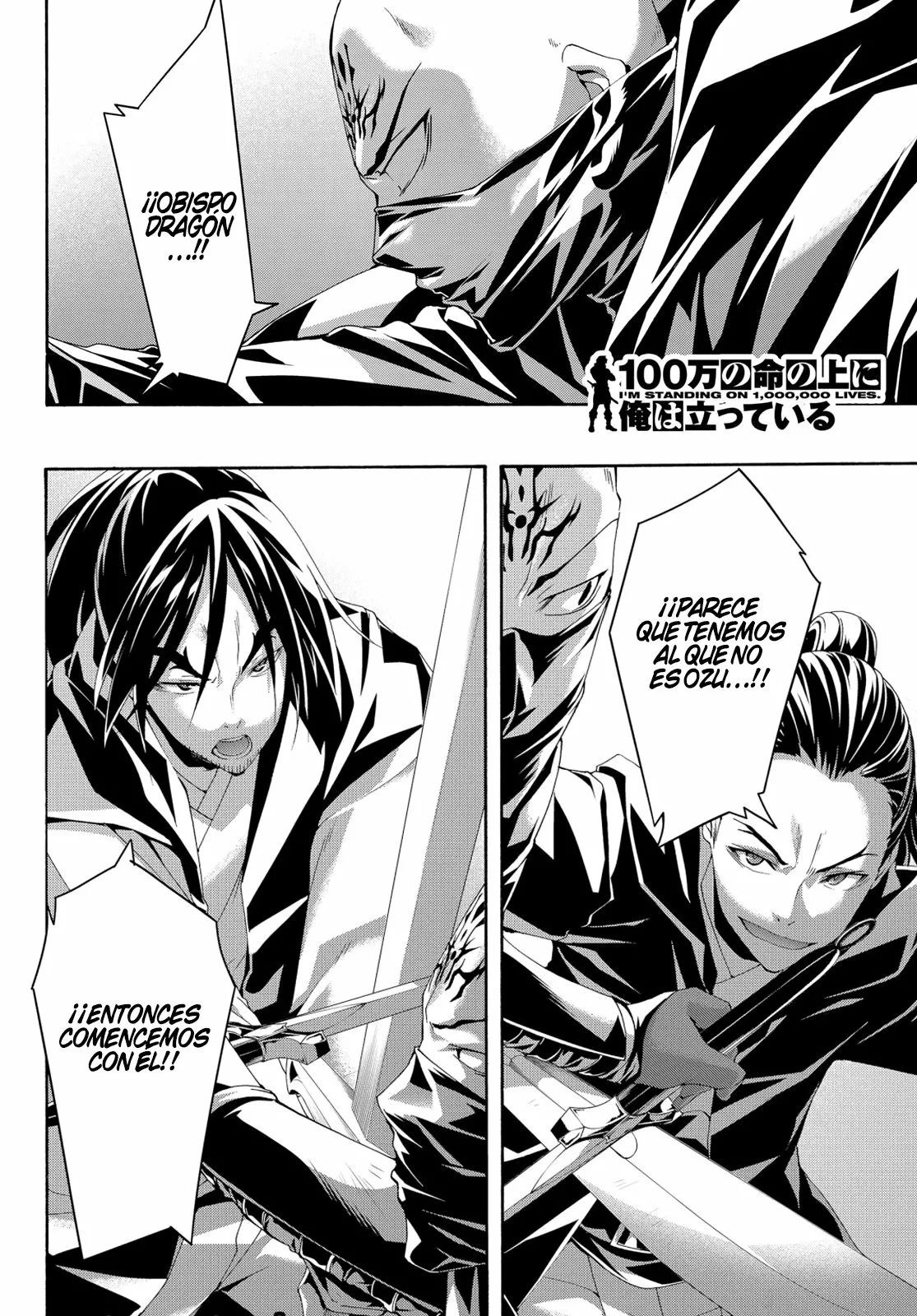 100-man no Inochi no Ue ni Ore wa Tatte Iru Capítulo 57 - Page 36