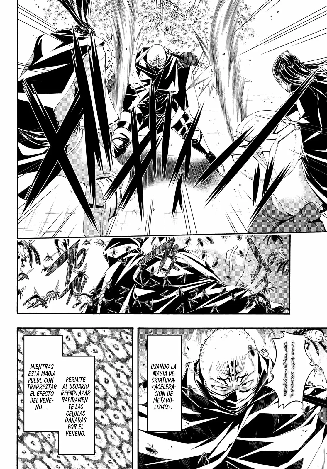 100-man no Inochi no Ue ni Ore wa Tatte Iru Capítulo 58 - Page 11
