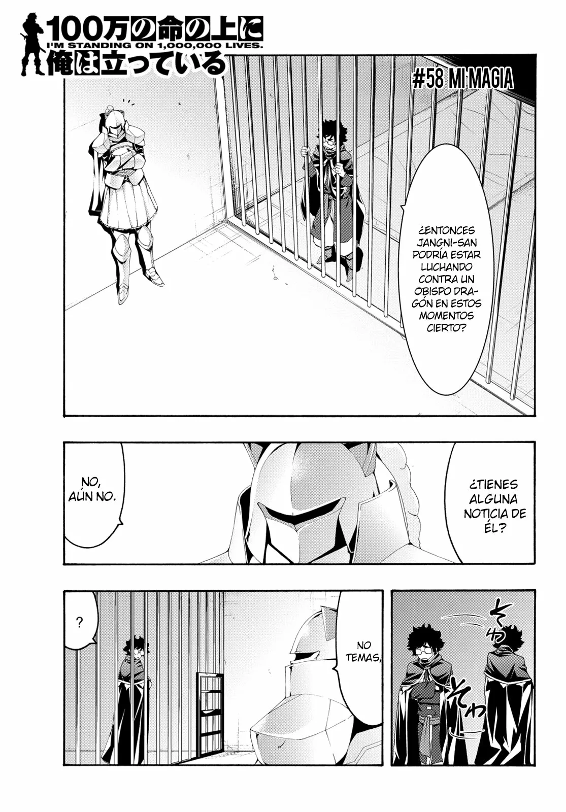 100-man no Inochi no Ue ni Ore wa Tatte Iru Capítulo 58 - Page 2