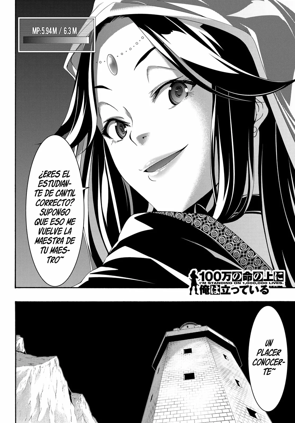 100-man no Inochi no Ue ni Ore wa Tatte Iru Capítulo 58 - Page 35