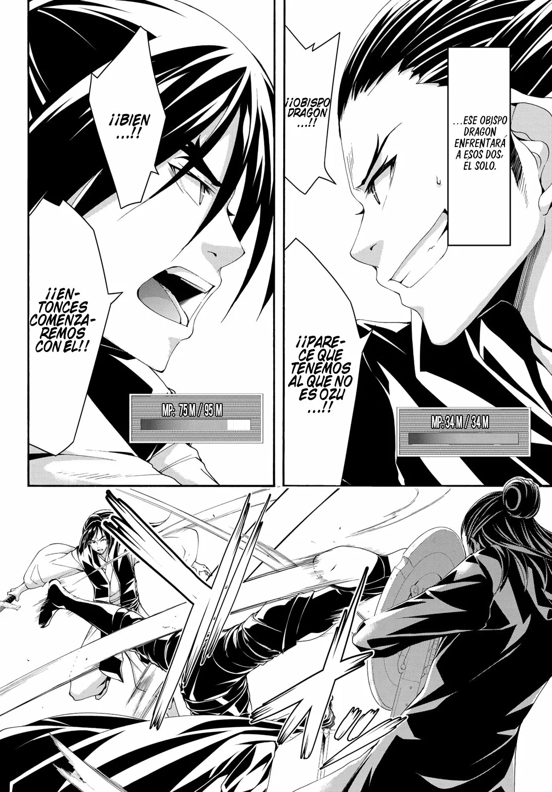 100-man no Inochi no Ue ni Ore wa Tatte Iru Capítulo 58 - Page 5