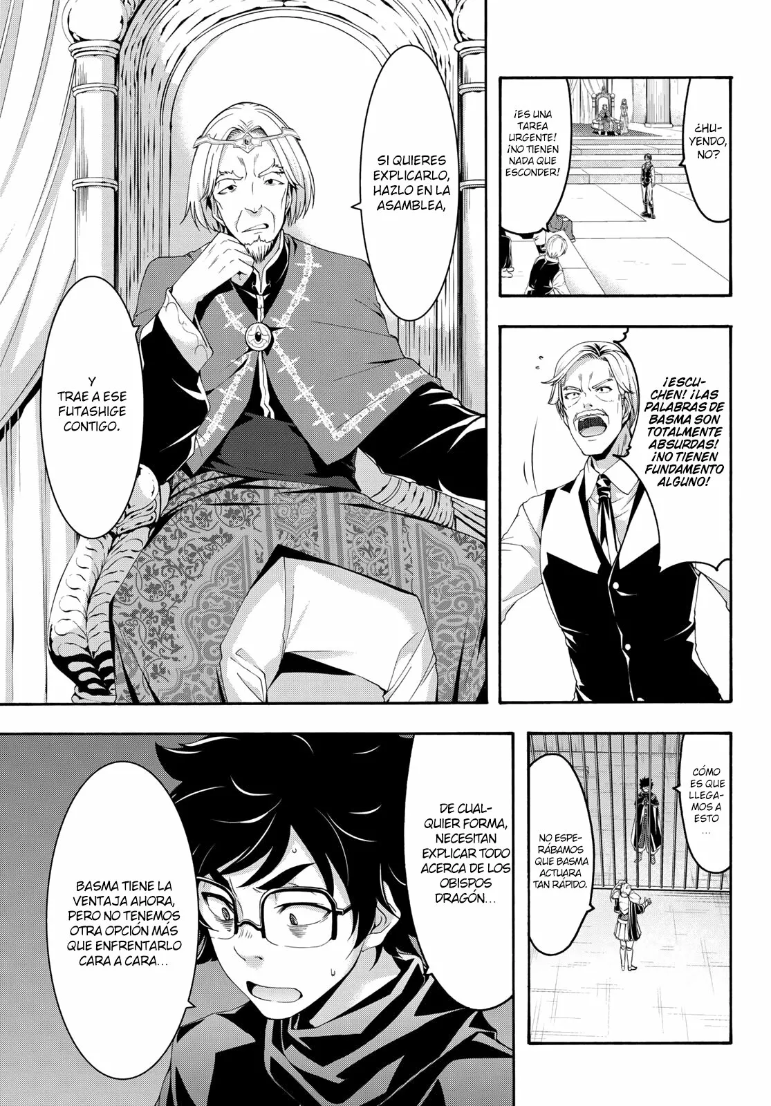 100-man no Inochi no Ue ni Ore wa Tatte Iru Capítulo 59 - Page 15