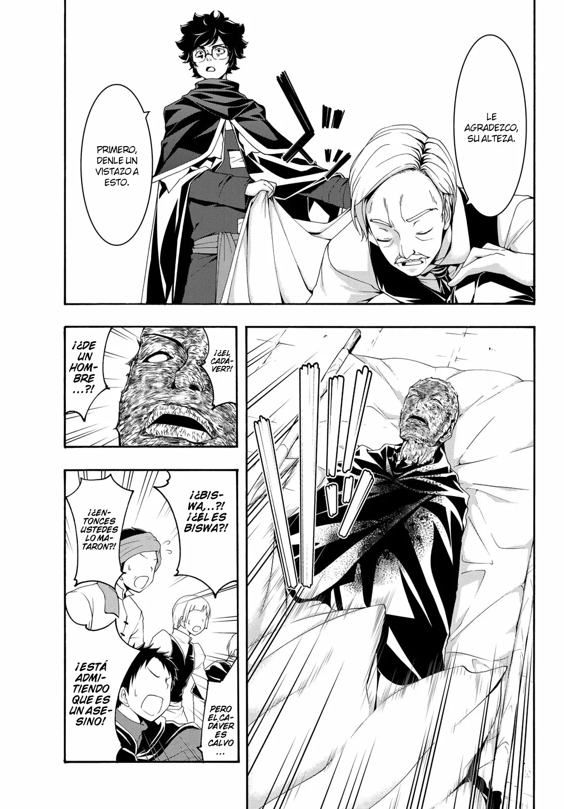 100-man no Inochi no Ue ni Ore wa Tatte Iru Capítulo 59 - Page 17