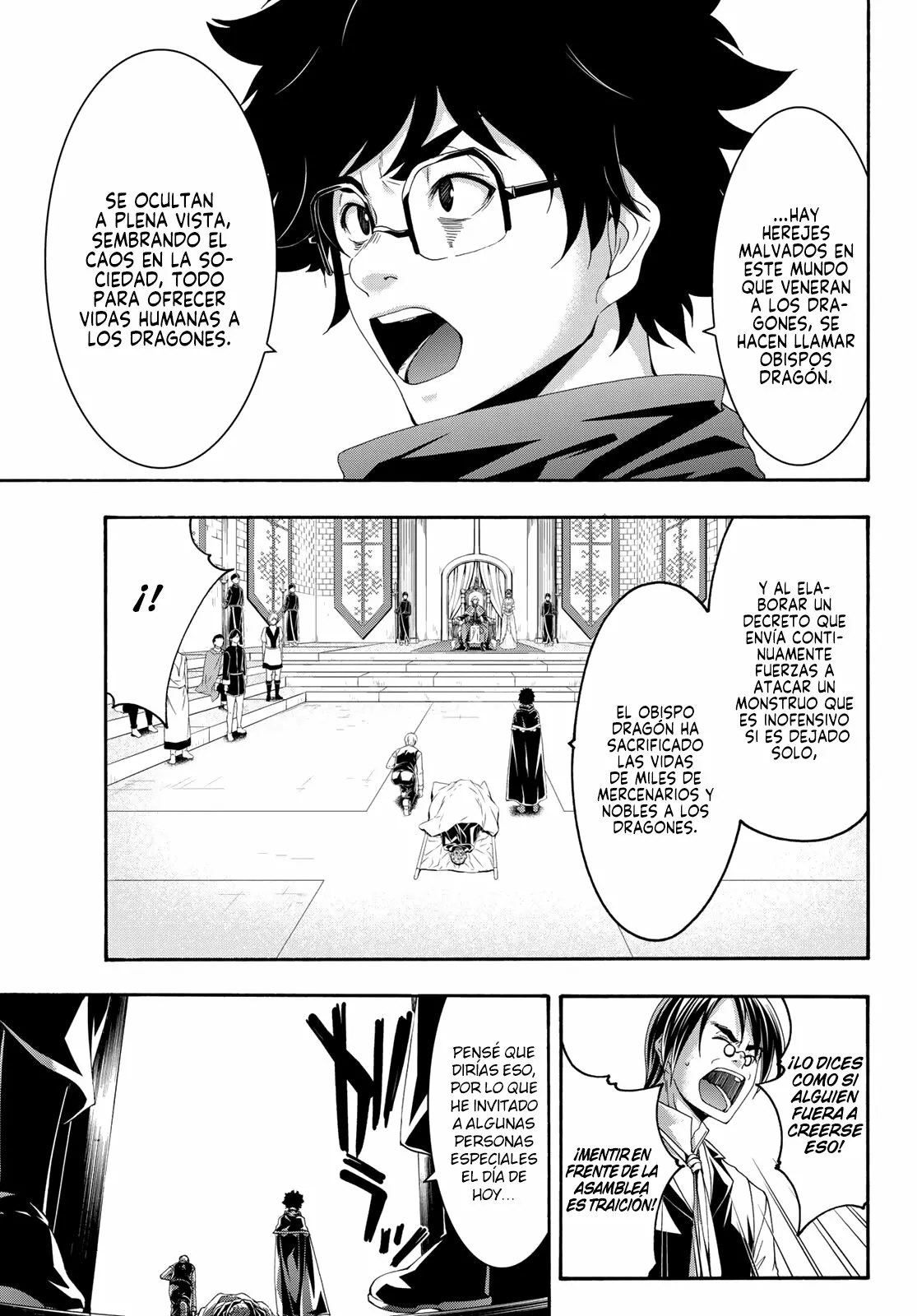 100-man no Inochi no Ue ni Ore wa Tatte Iru Capítulo 59 - Page 19