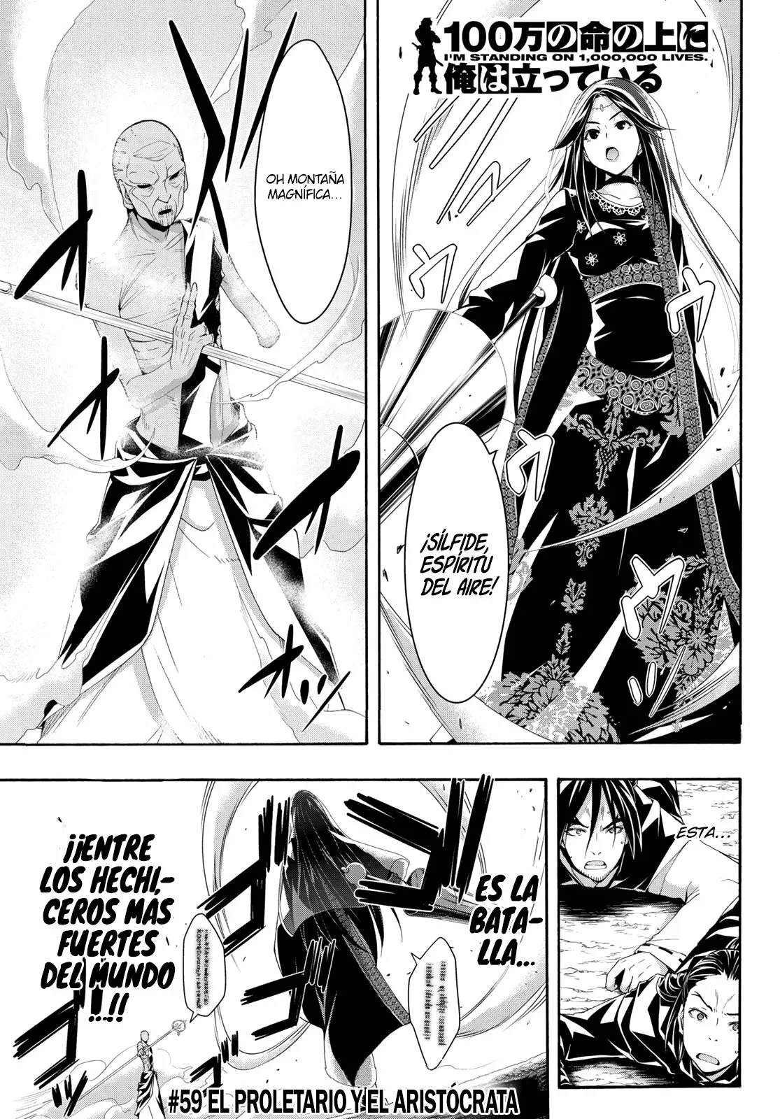 100-man no Inochi no Ue ni Ore wa Tatte Iru Capítulo 59 - Page 2