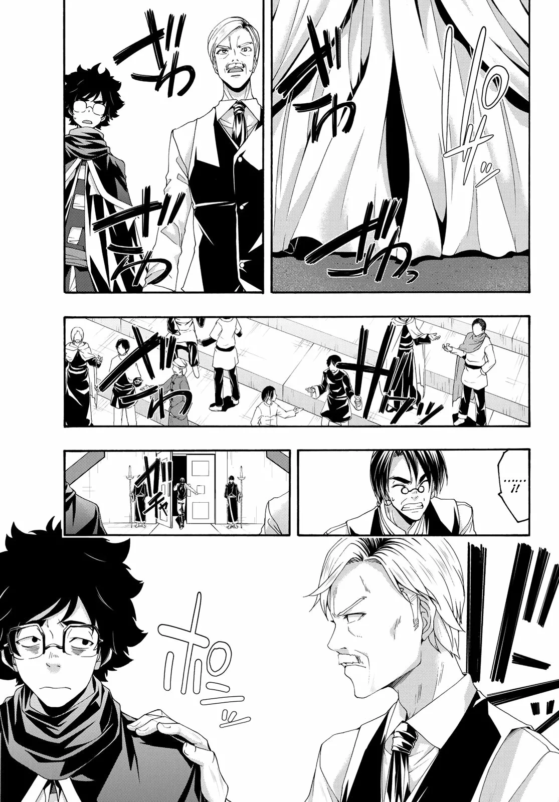 100-man no Inochi no Ue ni Ore wa Tatte Iru Capítulo 59 - Page 31