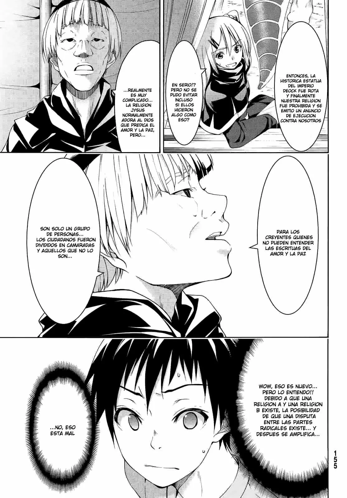 100-man no Inochi no Ue ni Ore wa Tatte Iru Capítulo 6 - Page 15