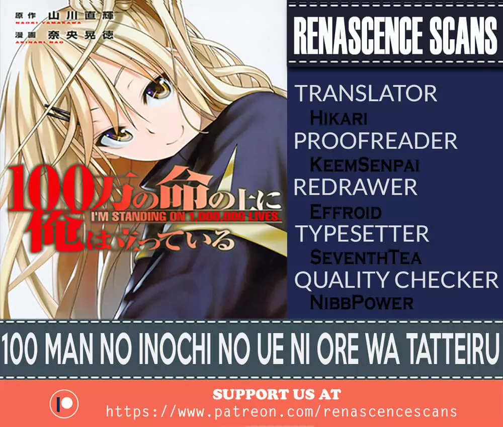 100-man no Inochi no Ue ni Ore wa Tatte Iru Capítulo 6 - Page 39