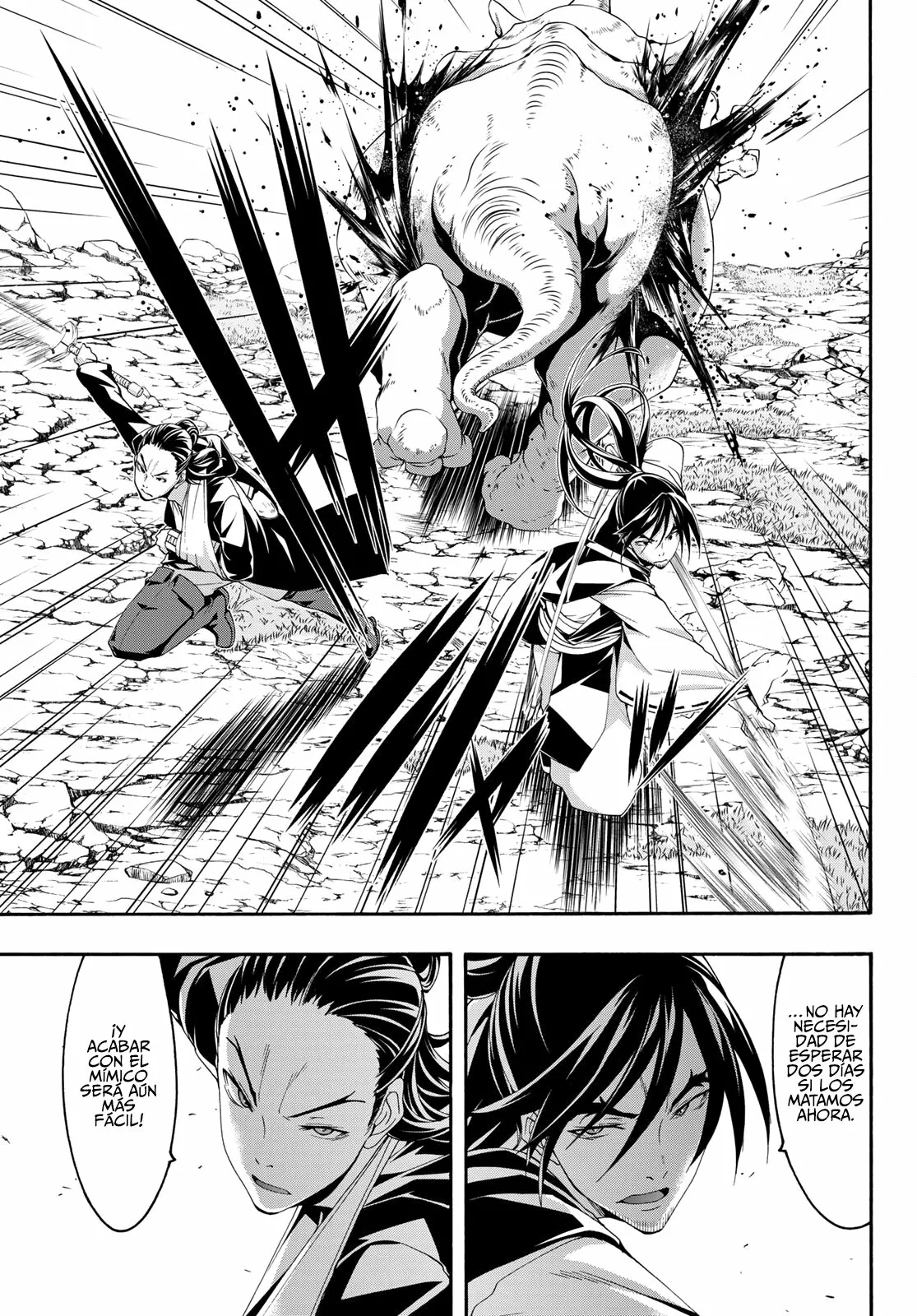 100-man no Inochi no Ue ni Ore wa Tatte Iru Capítulo 60 - Page 18