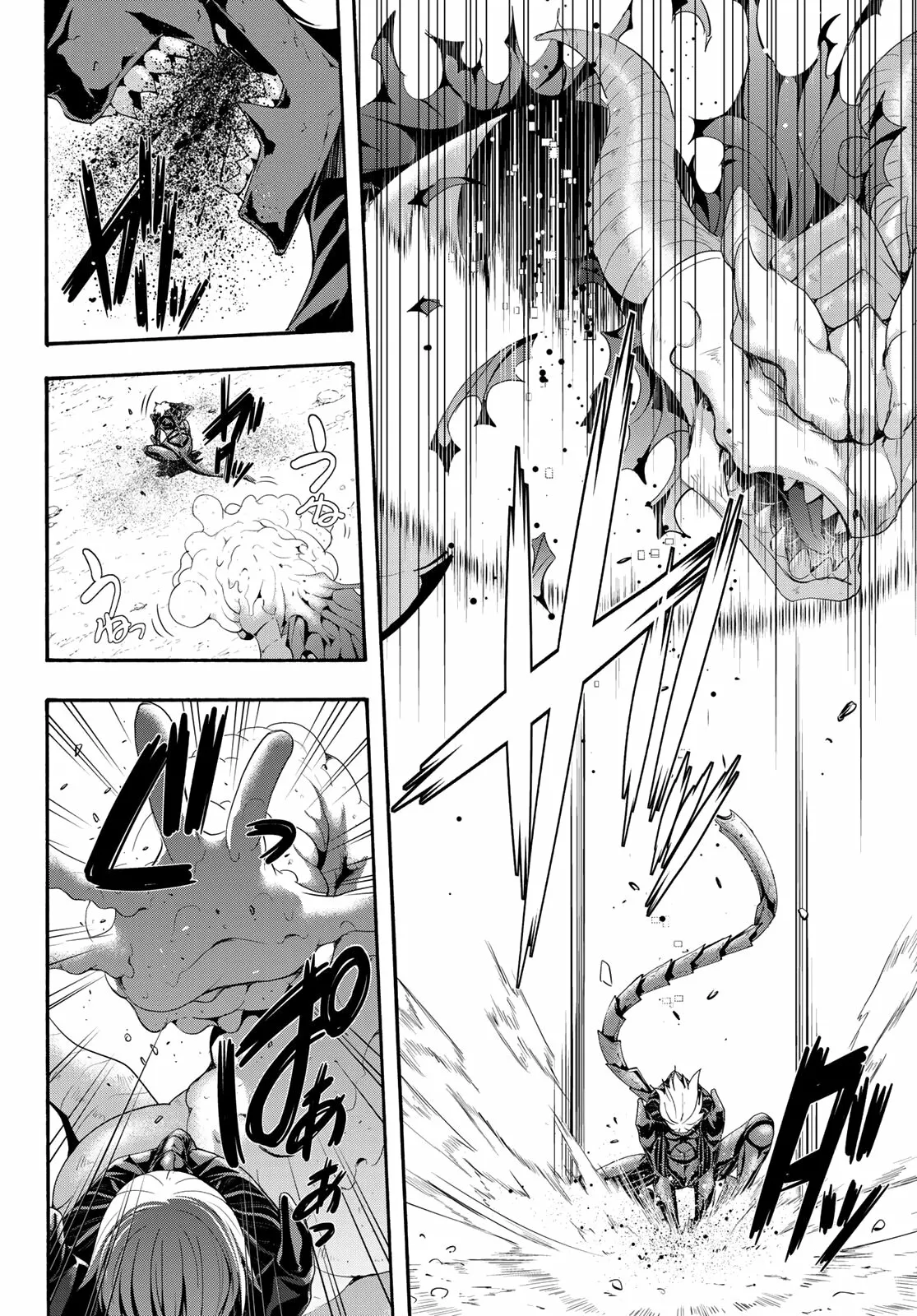 100-man no Inochi no Ue ni Ore wa Tatte Iru Capítulo 60 - Page 34