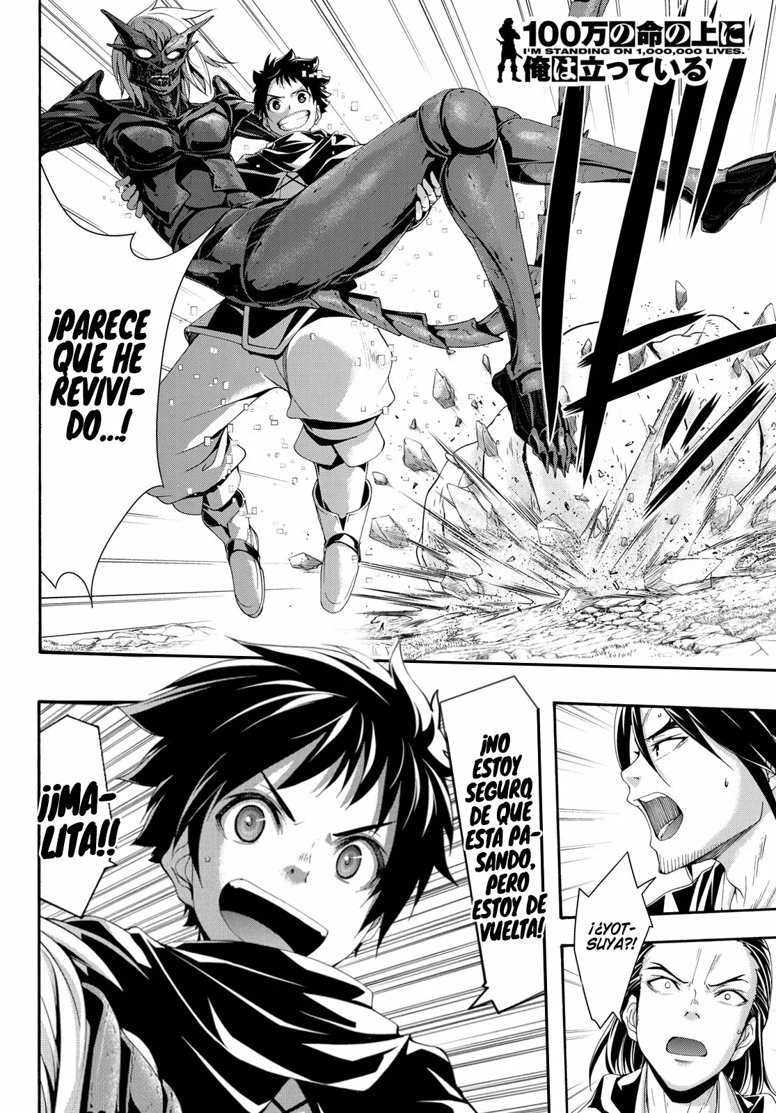 100-man no Inochi no Ue ni Ore wa Tatte Iru Capítulo 60 - Page 36