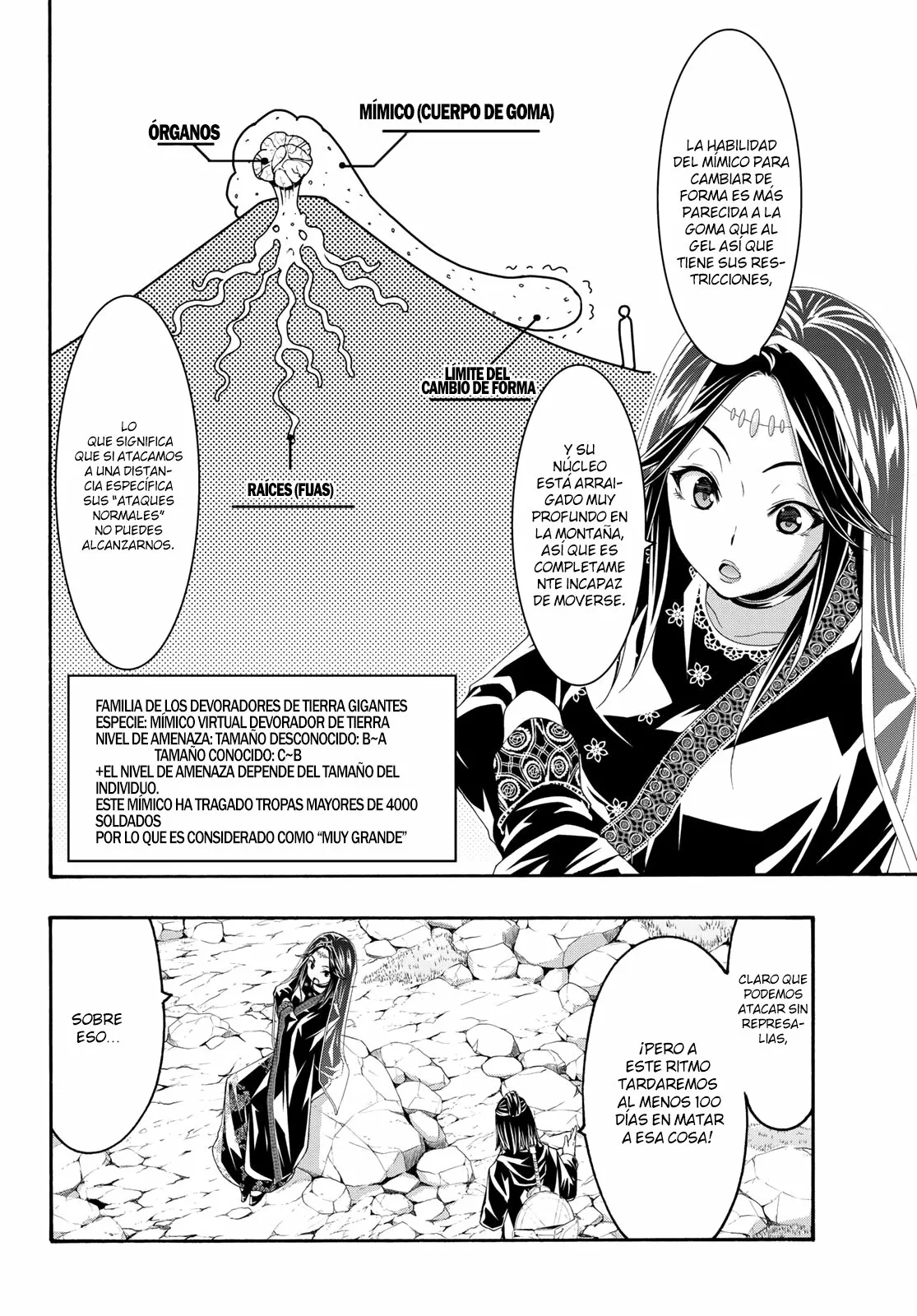 100-man no Inochi no Ue ni Ore wa Tatte Iru Capítulo 60 - Page 5