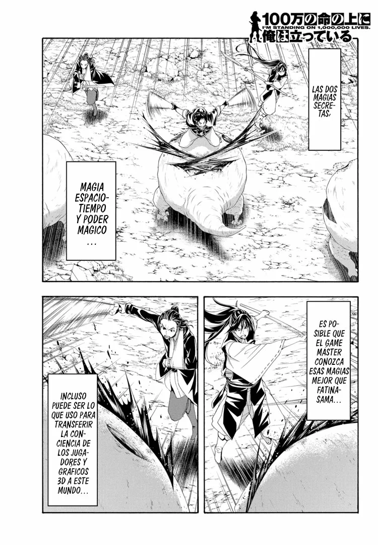100-man no Inochi no Ue ni Ore wa Tatte Iru Capítulo 62 - Page 2