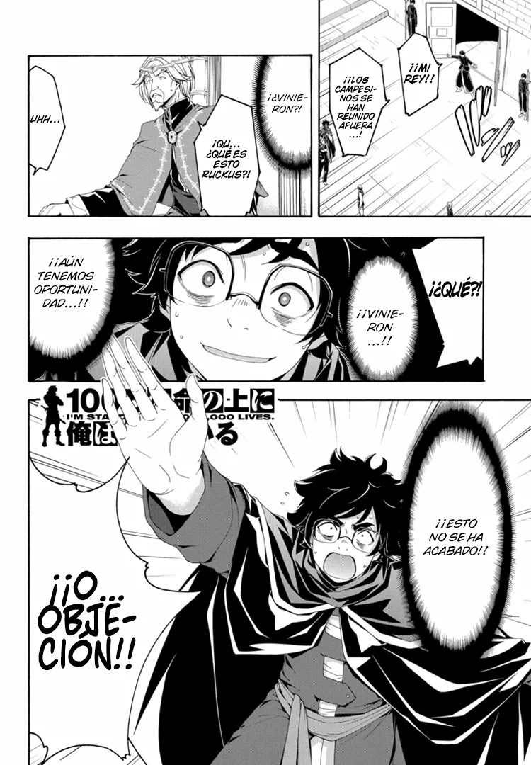 100-man no Inochi no Ue ni Ore wa Tatte Iru Capítulo 62 - Page 37