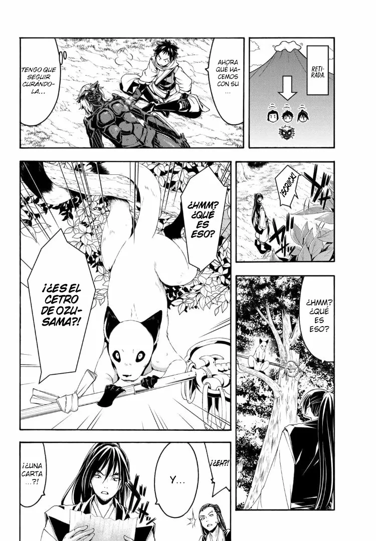 100-man no Inochi no Ue ni Ore wa Tatte Iru Capítulo 62 - Page 5