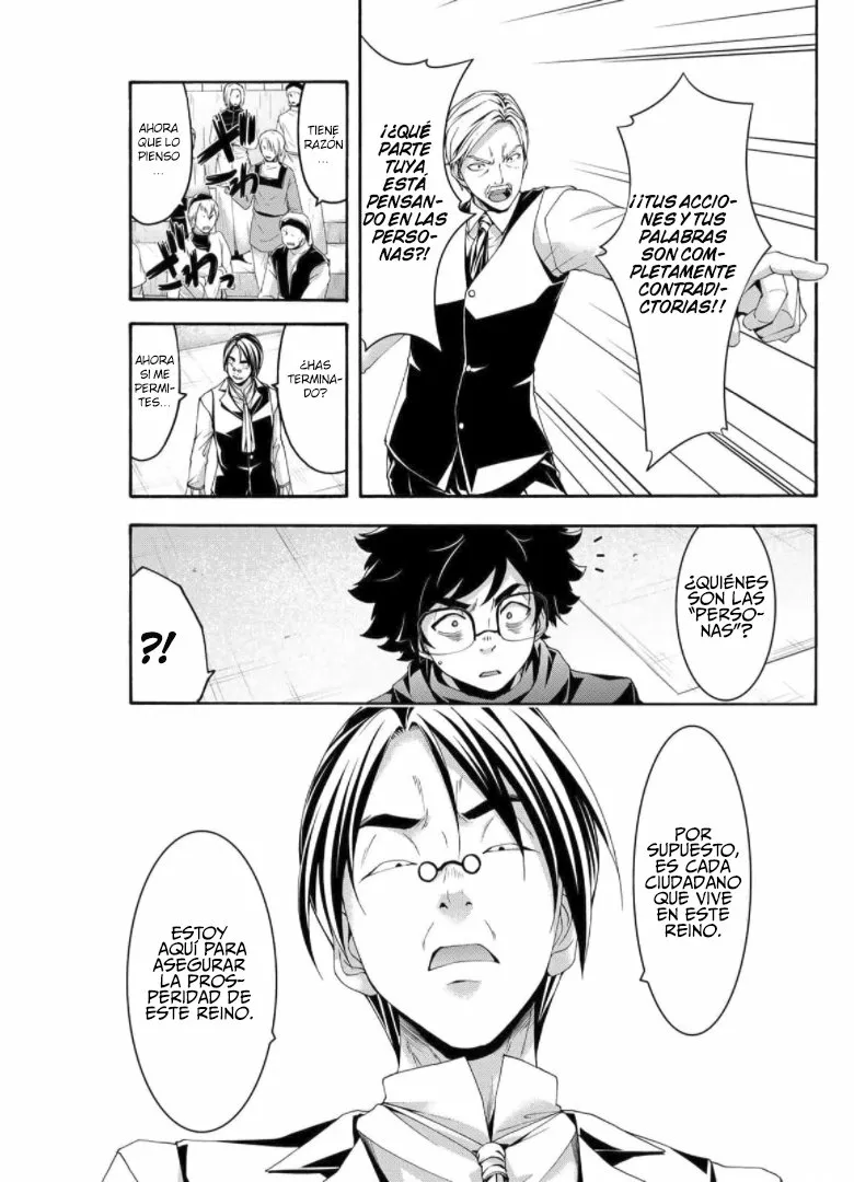 100-man no Inochi no Ue ni Ore wa Tatte Iru Capítulo 63 - Page 20