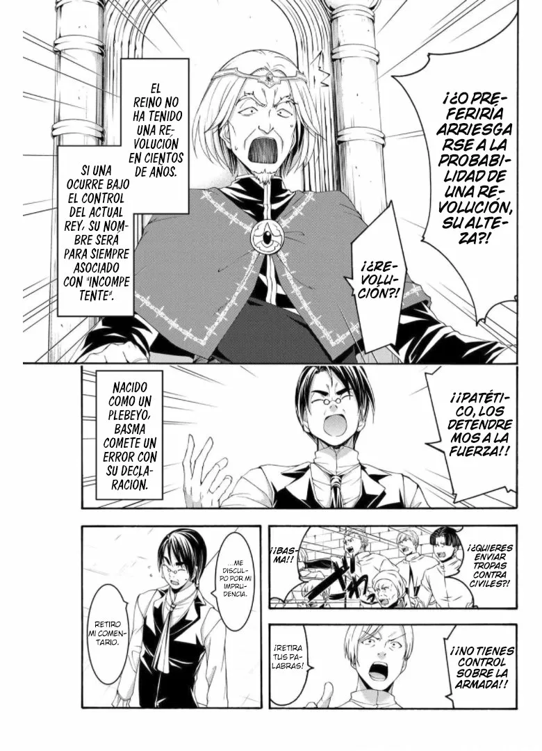 100-man no Inochi no Ue ni Ore wa Tatte Iru Capítulo 63 - Page 6