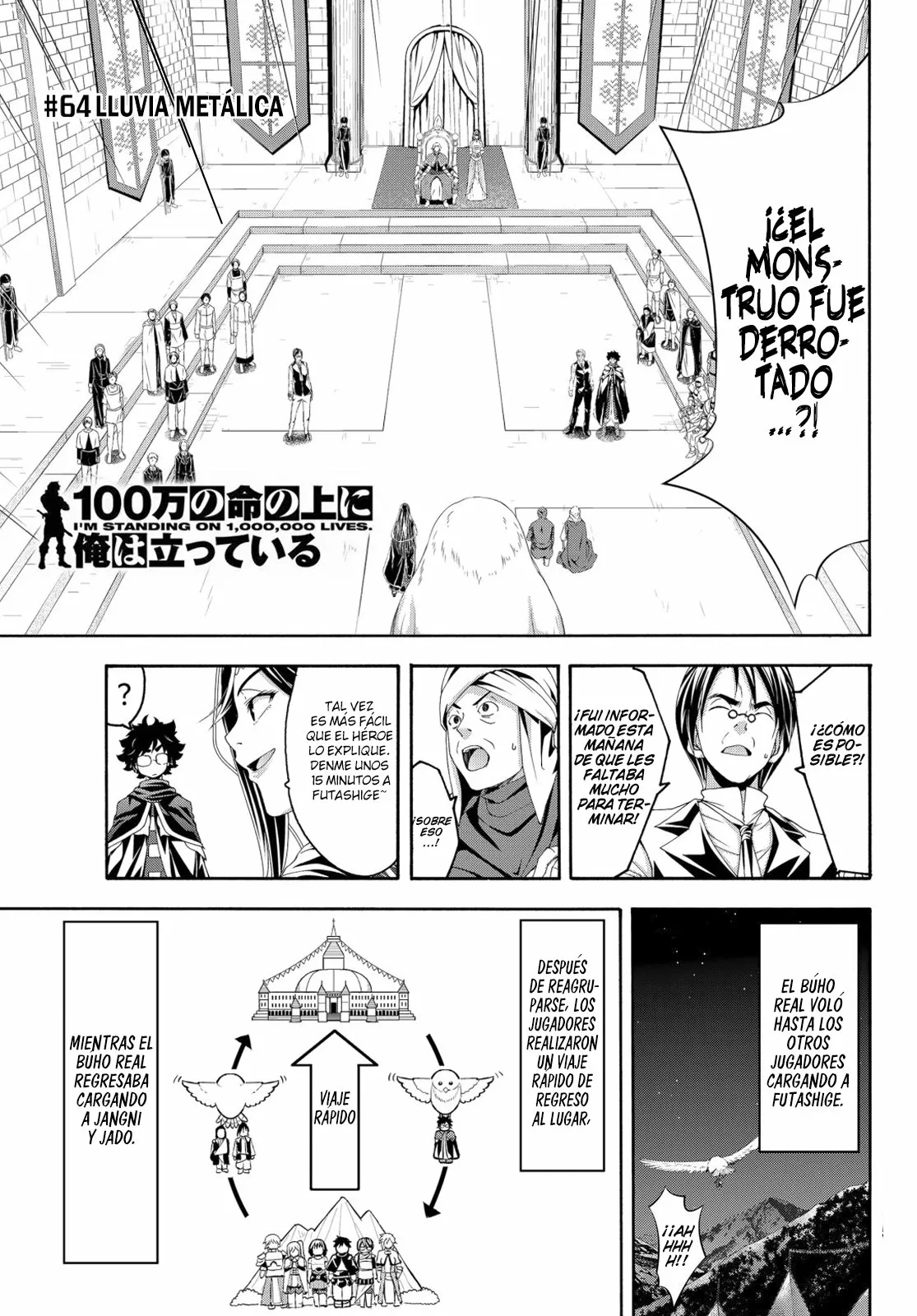 100-man no Inochi no Ue ni Ore wa Tatte Iru Capítulo 64 - Page 2