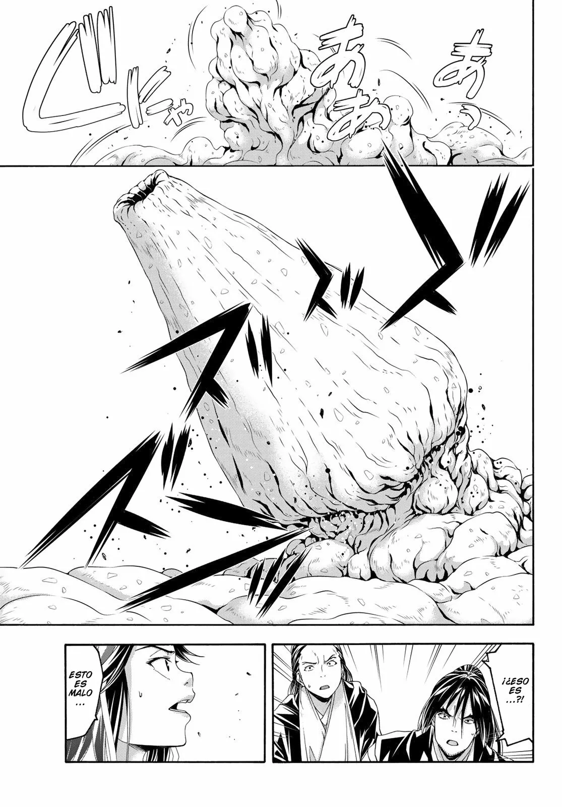 100-man no Inochi no Ue ni Ore wa Tatte Iru Capítulo 64 - Page 22