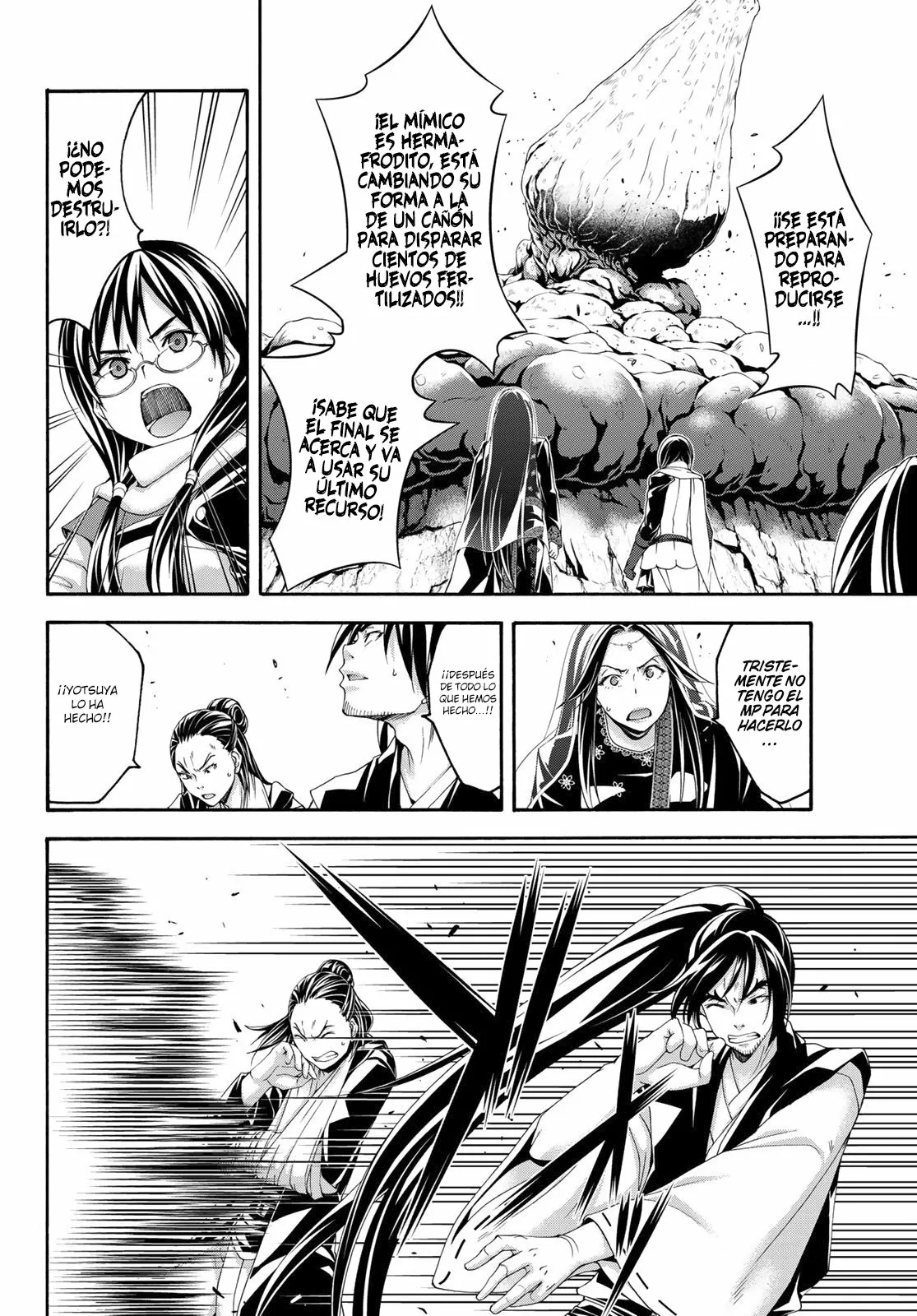 100-man no Inochi no Ue ni Ore wa Tatte Iru Capítulo 64 - Page 23