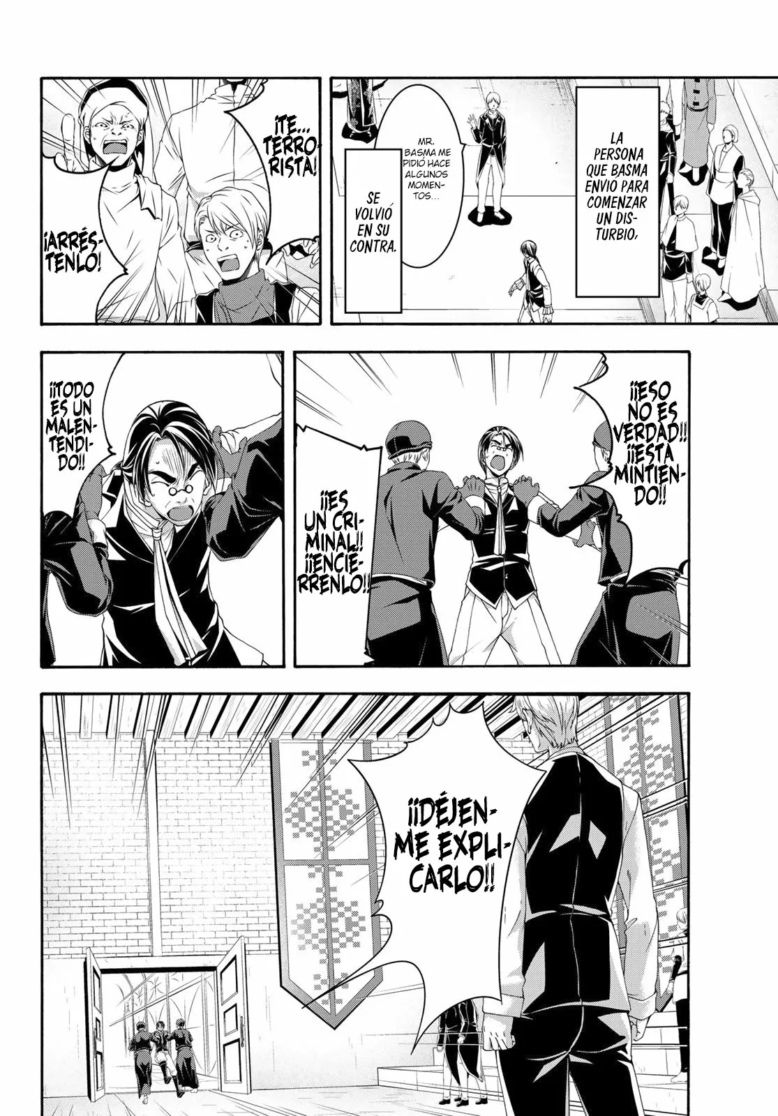 100-man no Inochi no Ue ni Ore wa Tatte Iru Capítulo 64 - Page 35