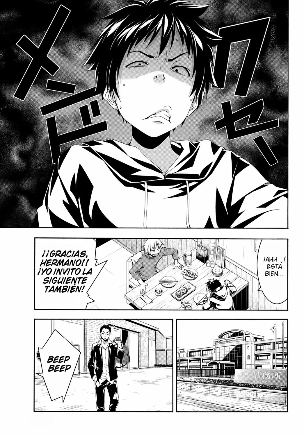 100-man no Inochi no Ue ni Ore wa Tatte Iru Capítulo 66 - Page 12