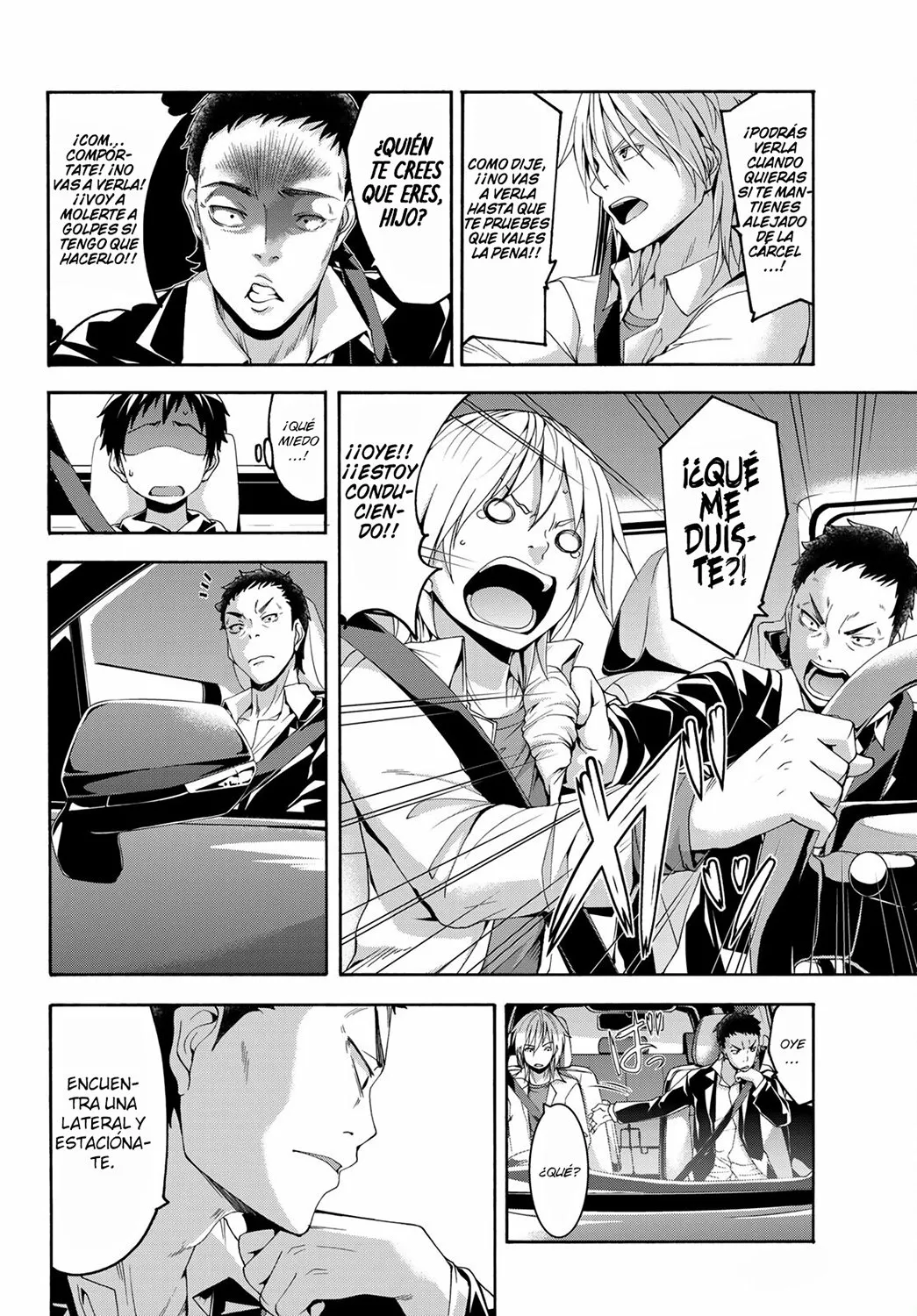 100-man no Inochi no Ue ni Ore wa Tatte Iru Capítulo 66 - Page 15