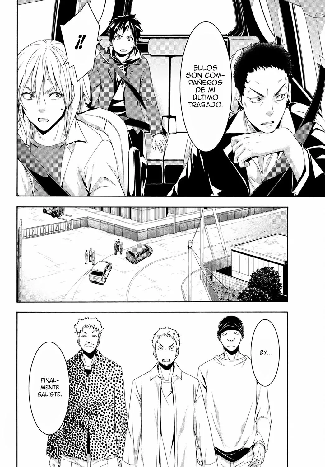 100-man no Inochi no Ue ni Ore wa Tatte Iru Capítulo 66 - Page 17