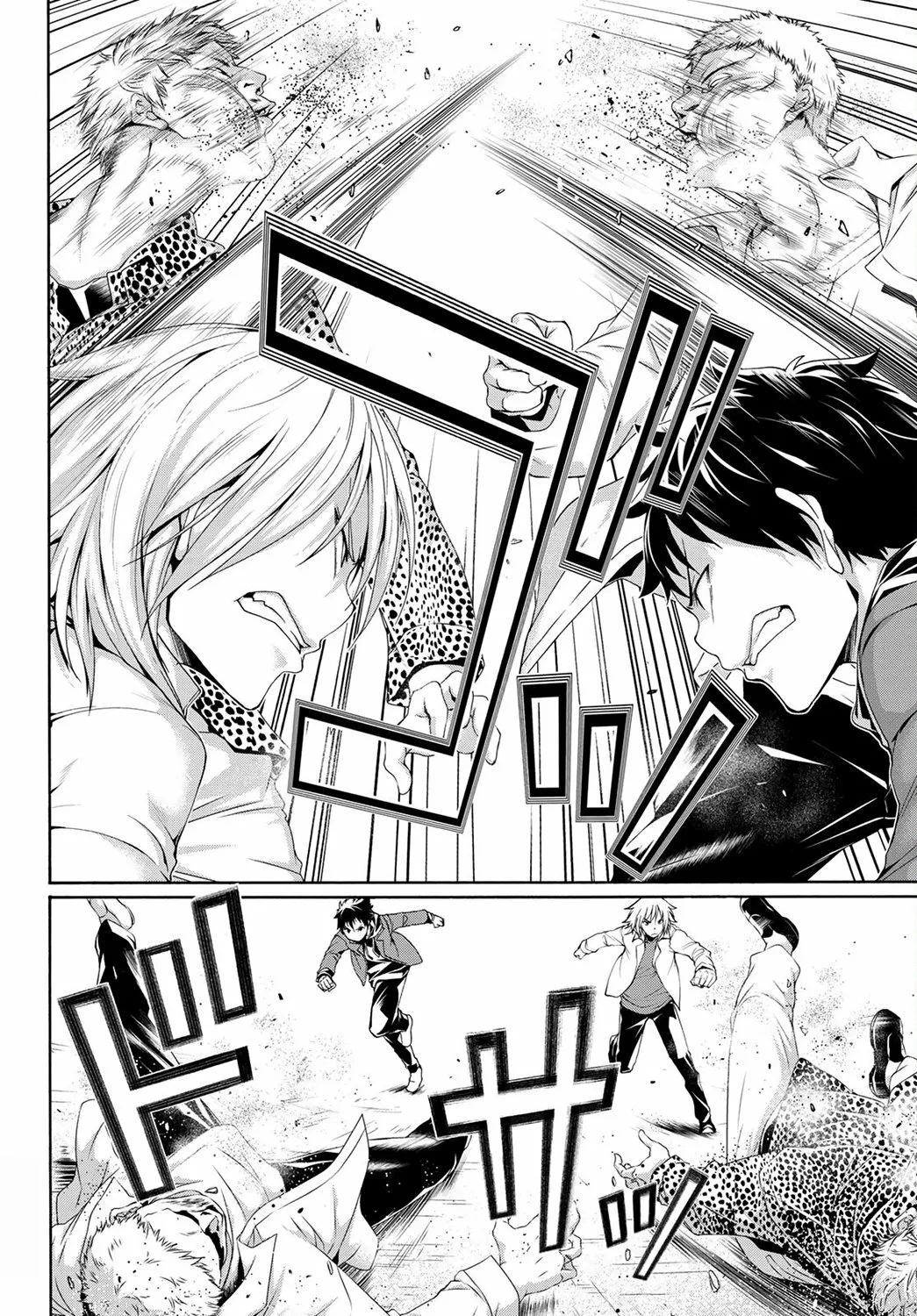 100-man no Inochi no Ue ni Ore wa Tatte Iru Capítulo 66 - Page 23
