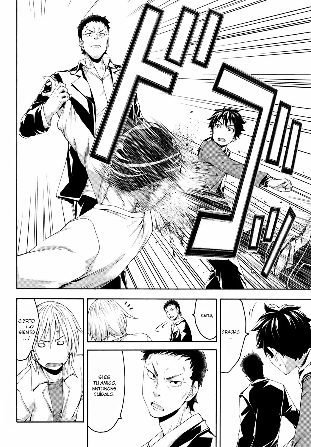100-man no Inochi no Ue ni Ore wa Tatte Iru Capítulo 66 - Page 25