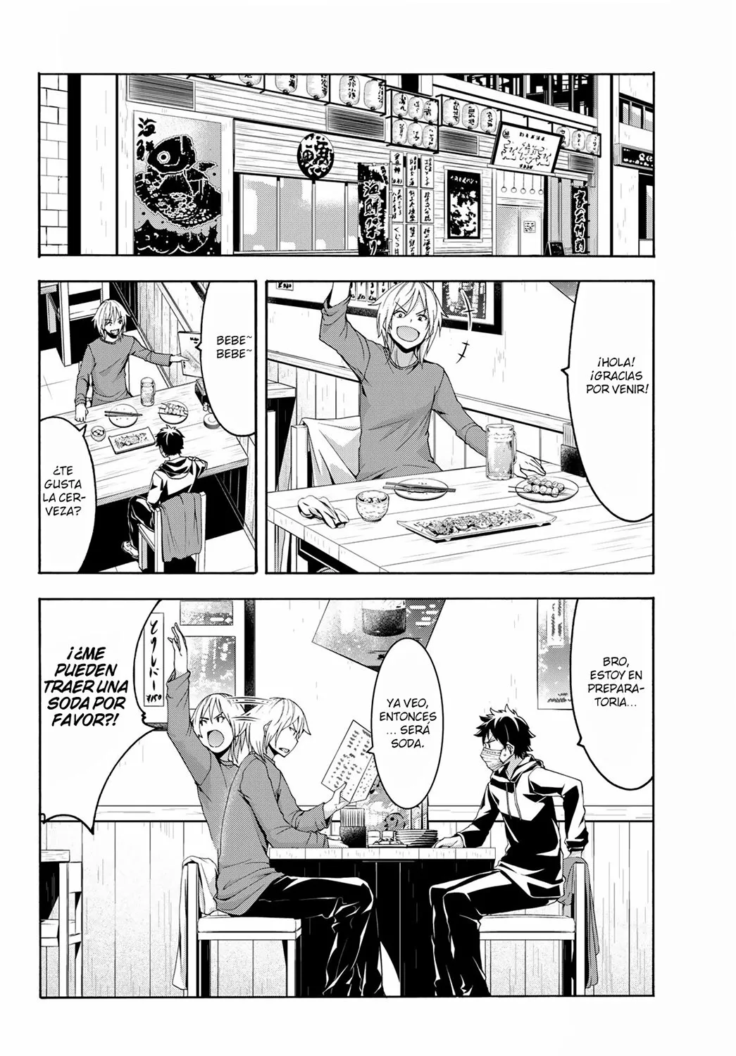 100-man no Inochi no Ue ni Ore wa Tatte Iru Capítulo 66 - Page 5