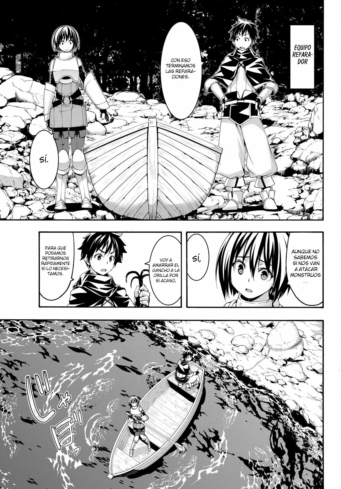 100-man no Inochi no Ue ni Ore wa Tatte Iru Capítulo 68 - Page 12