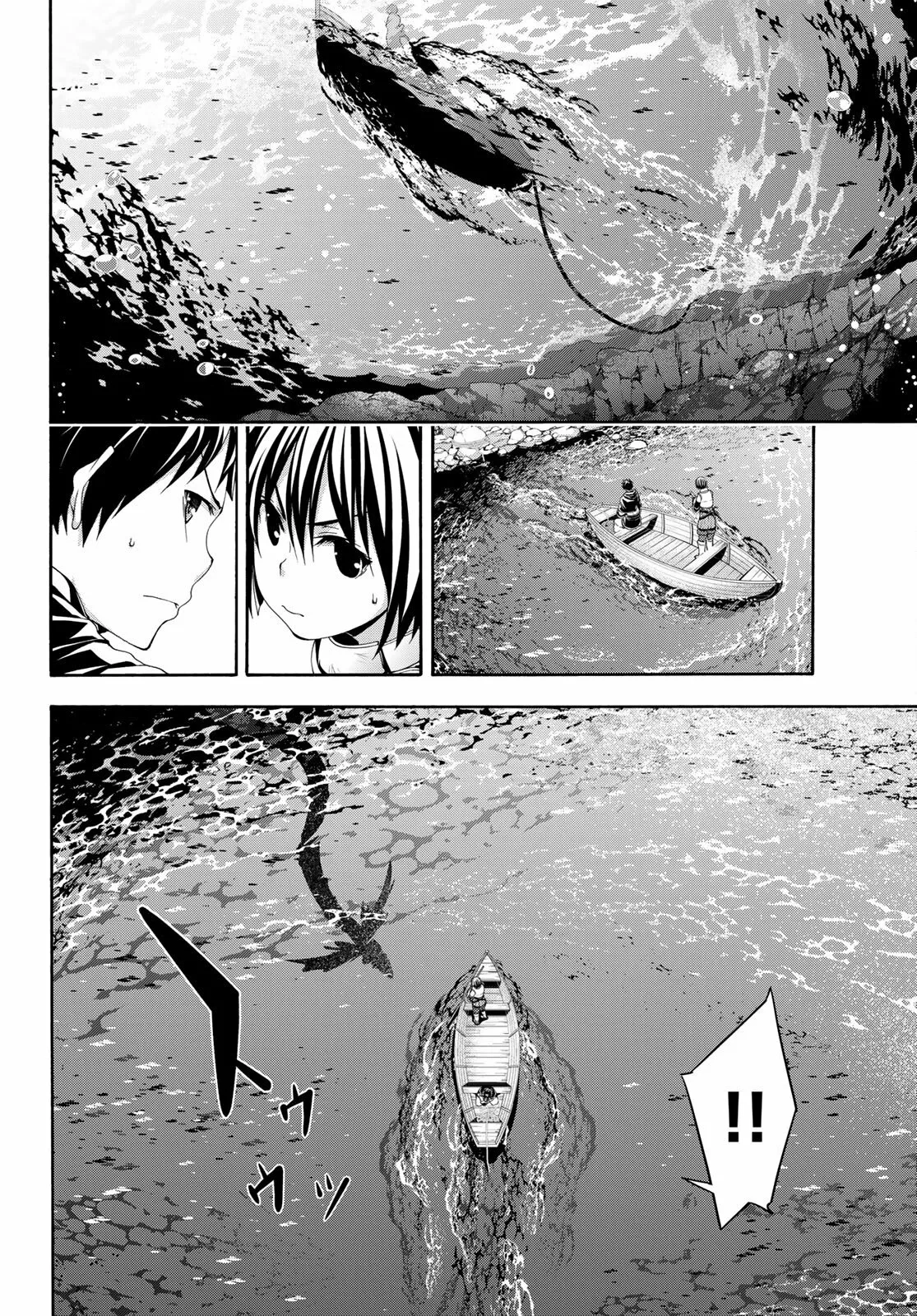 100-man no Inochi no Ue ni Ore wa Tatte Iru Capítulo 68 - Page 13