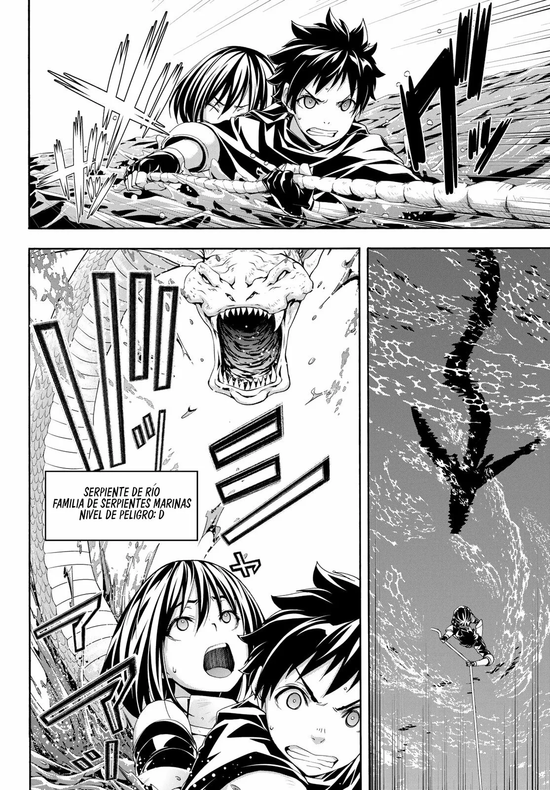 100-man no Inochi no Ue ni Ore wa Tatte Iru Capítulo 68 - Page 15